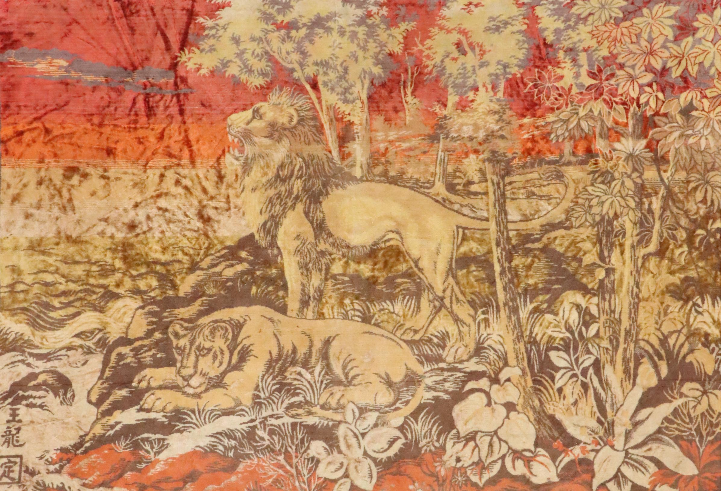 4'2 x 5'11 Machine Made Pictorial Lion Area Rug