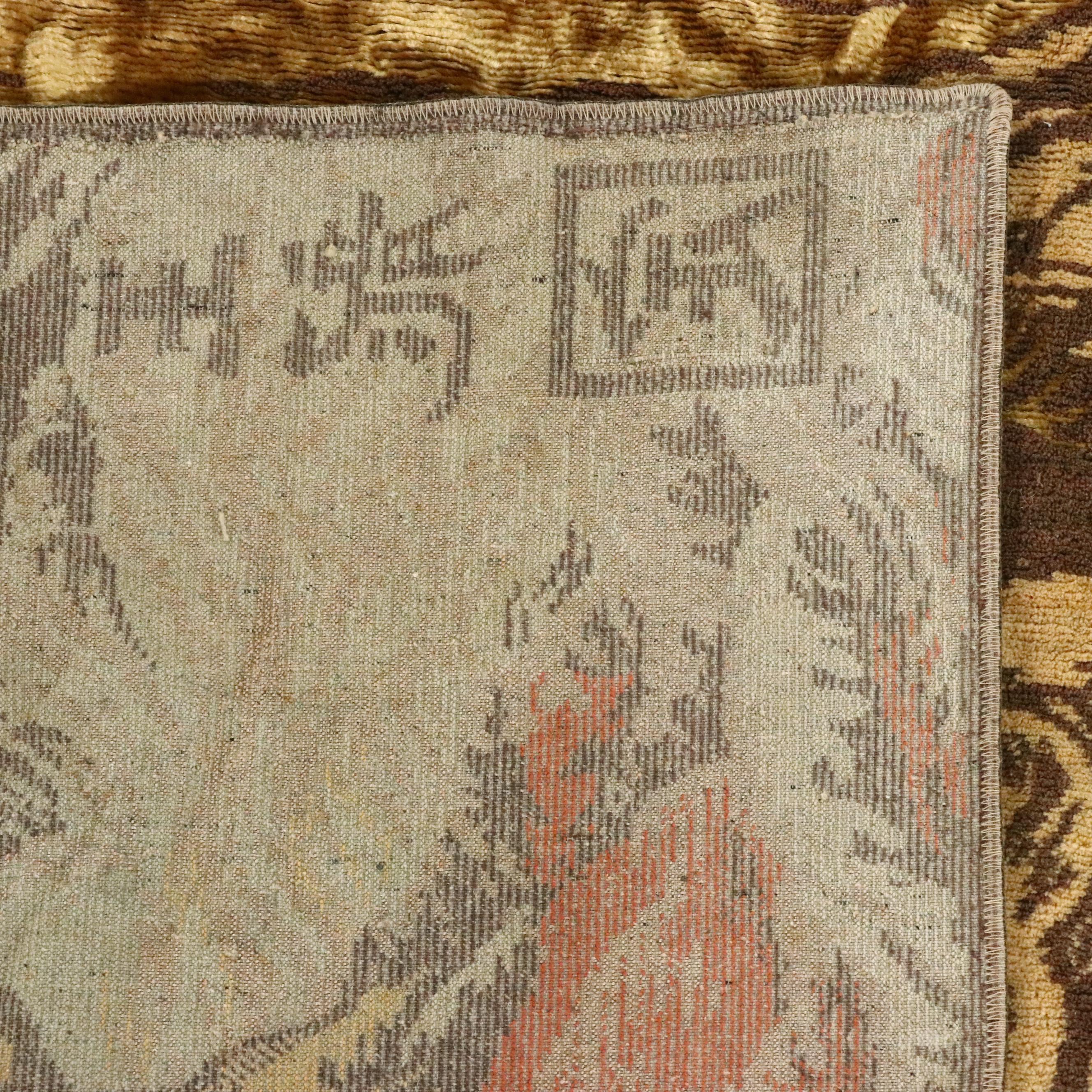 4'2 x 5'11 Machine Made Pictorial Lion Area Rug