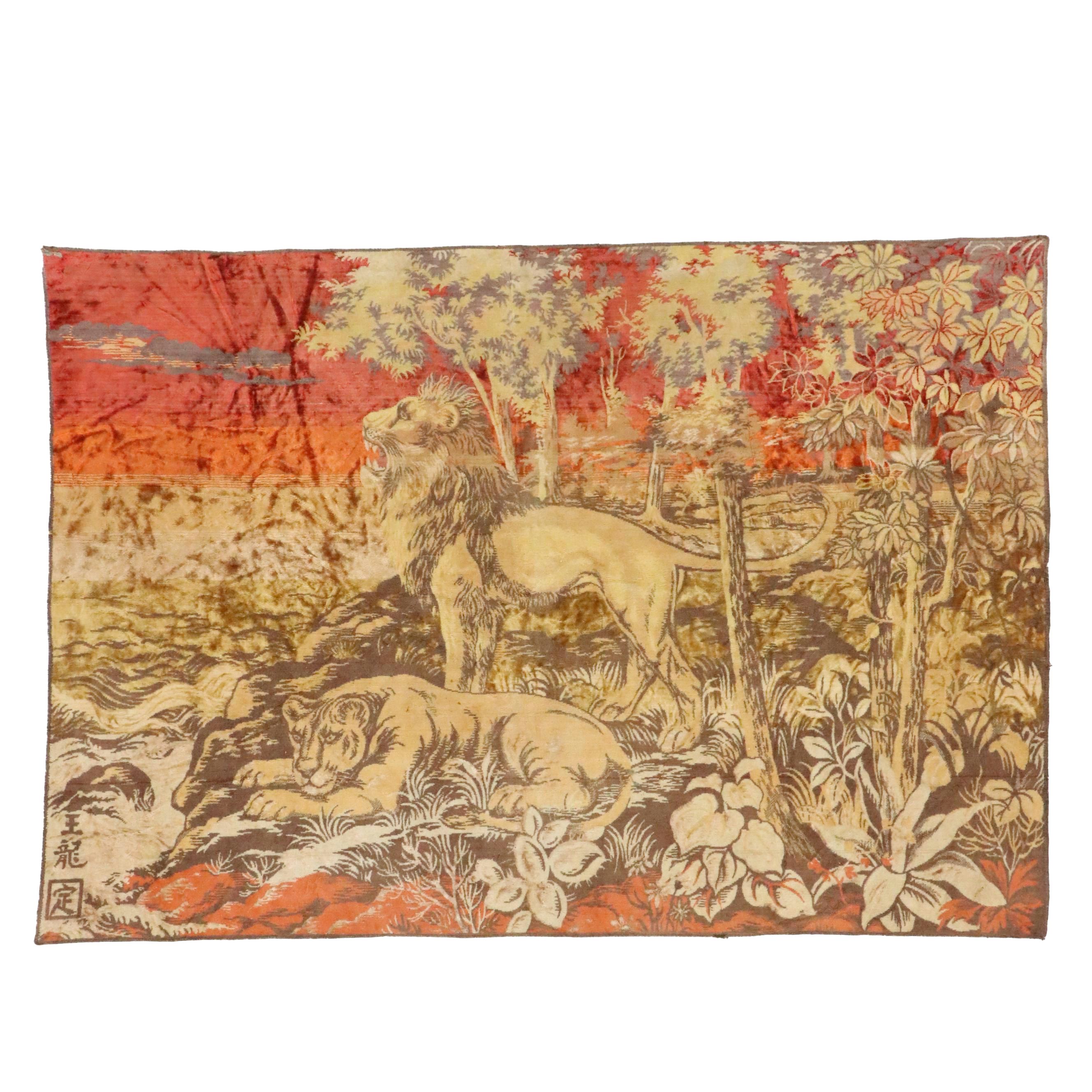 4'2 x 5'11 Machine Made Pictorial Lion Area Rug