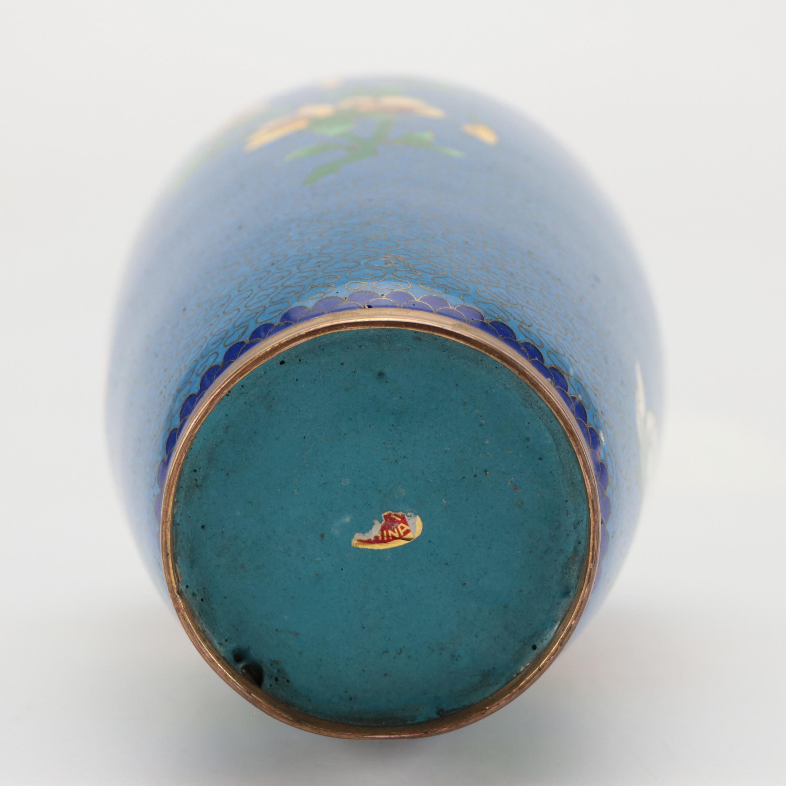 Chinese Cloisonné Blue Floral Vase and Dragon Baoding Balls