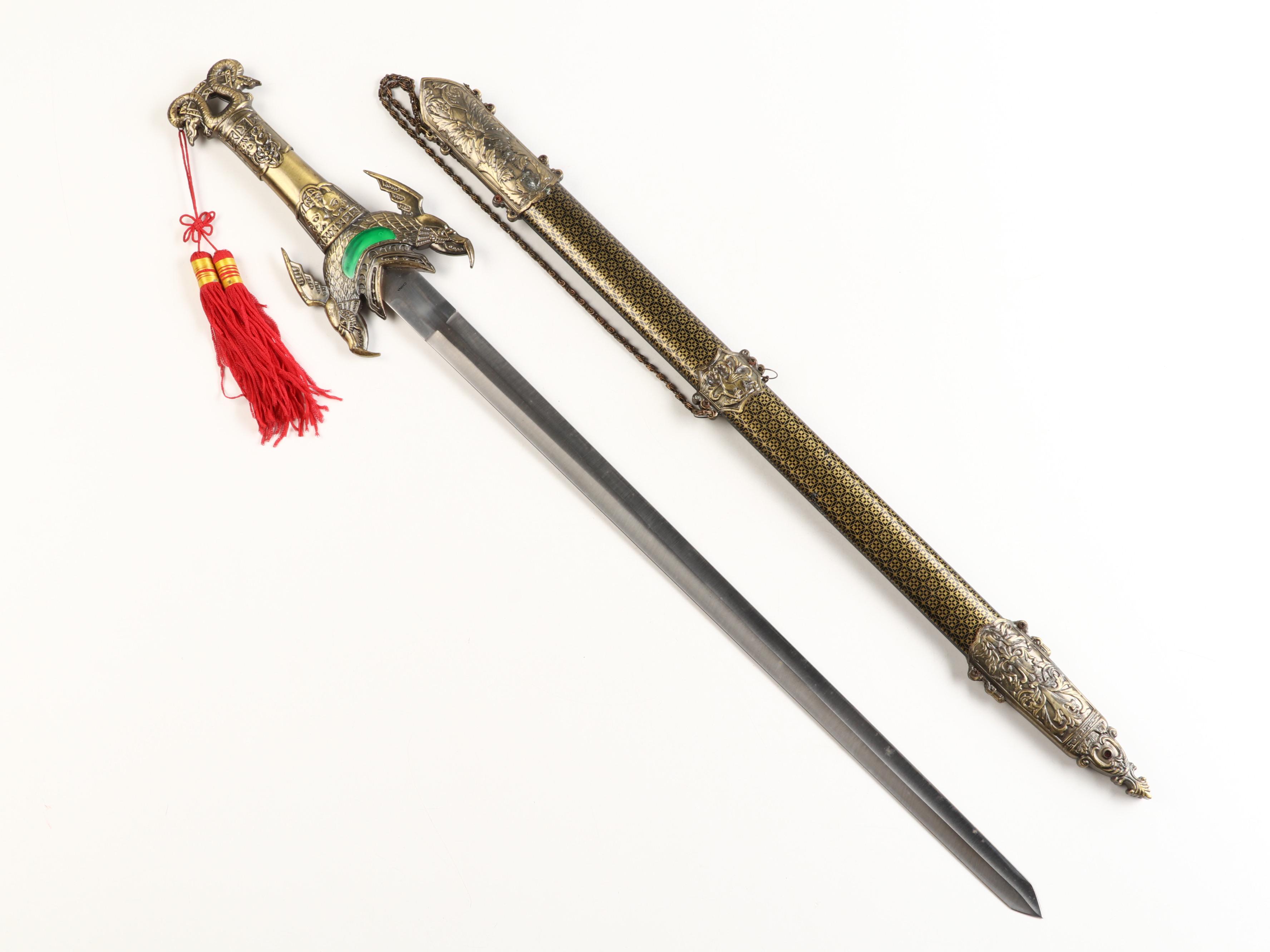 Dragon Hilt Stainless Steel Sword with Metal Scabbard