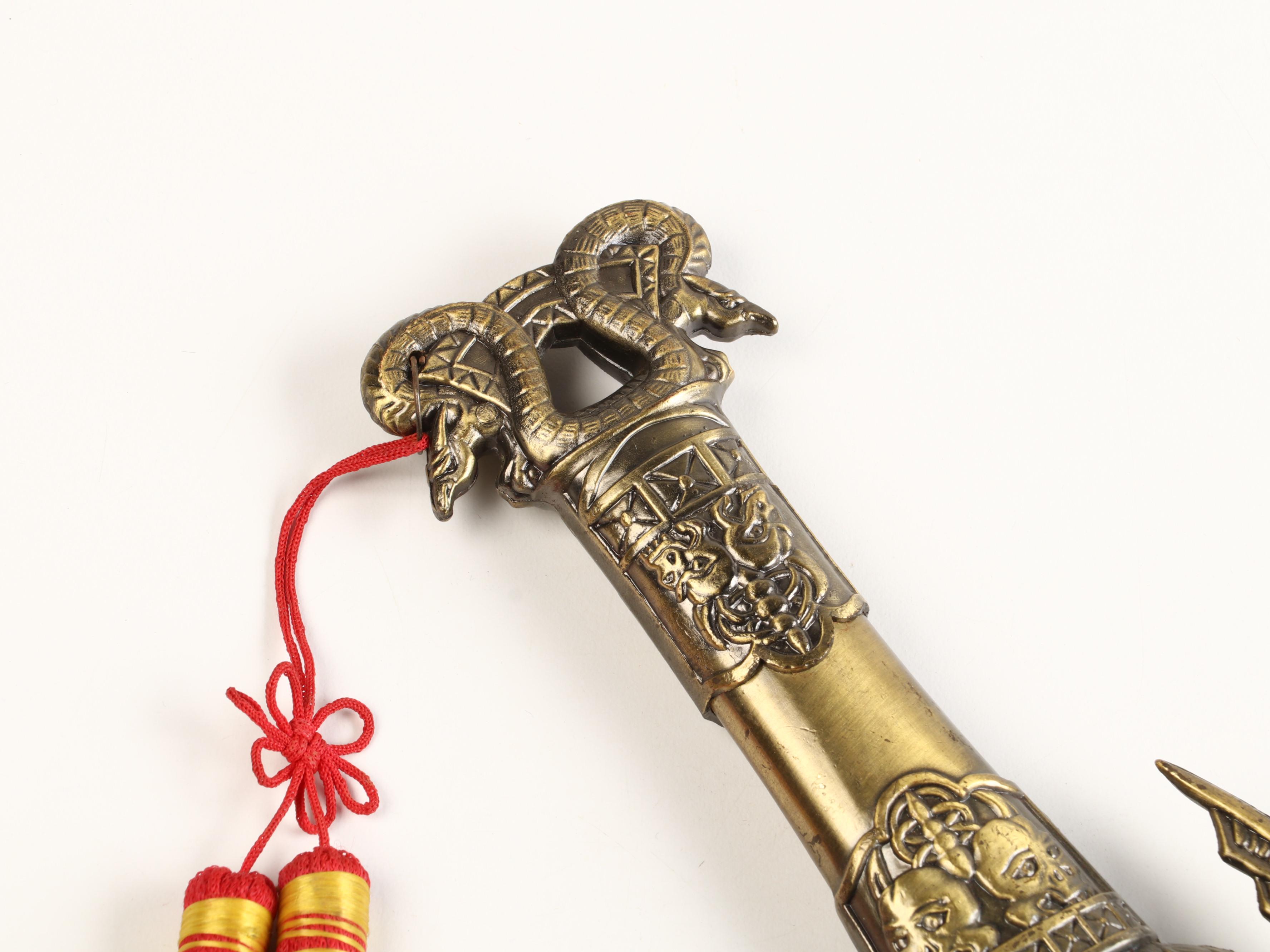 Dragon Hilt Stainless Steel Sword with Metal Scabbard