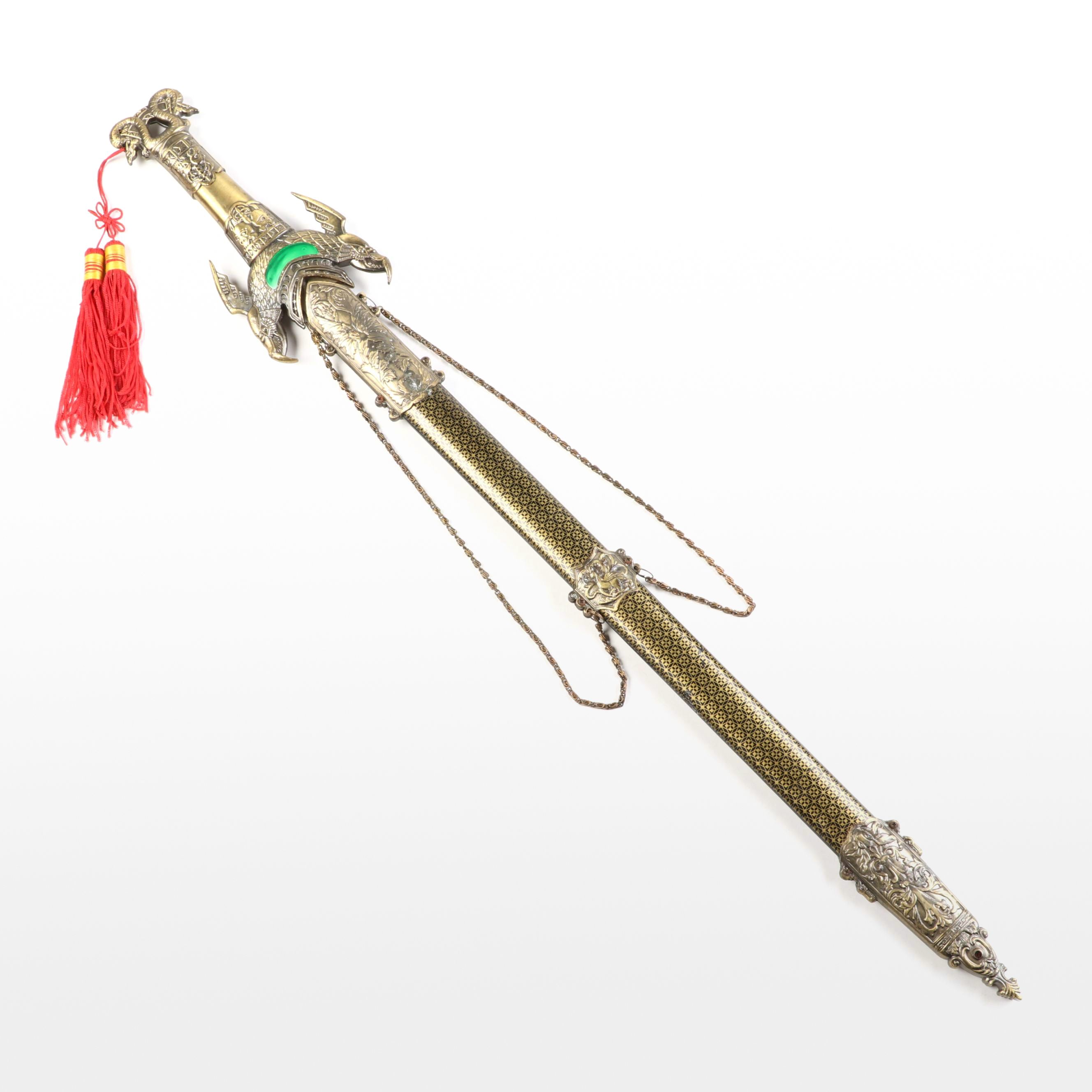 Dragon Hilt Stainless Steel Sword with Metal Scabbard