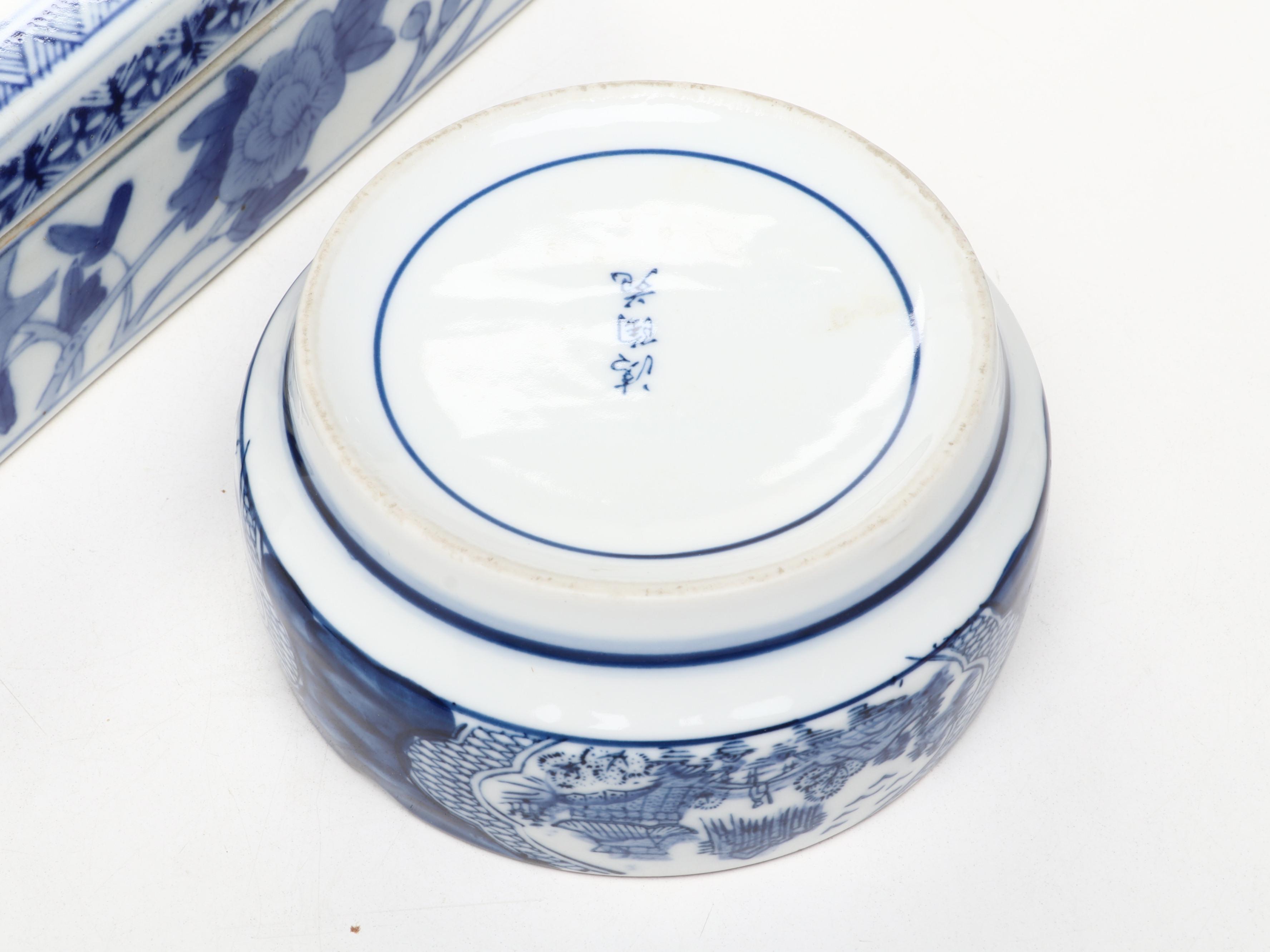 Chinese Blue and White Porcelain Planter with Ashtray and Box