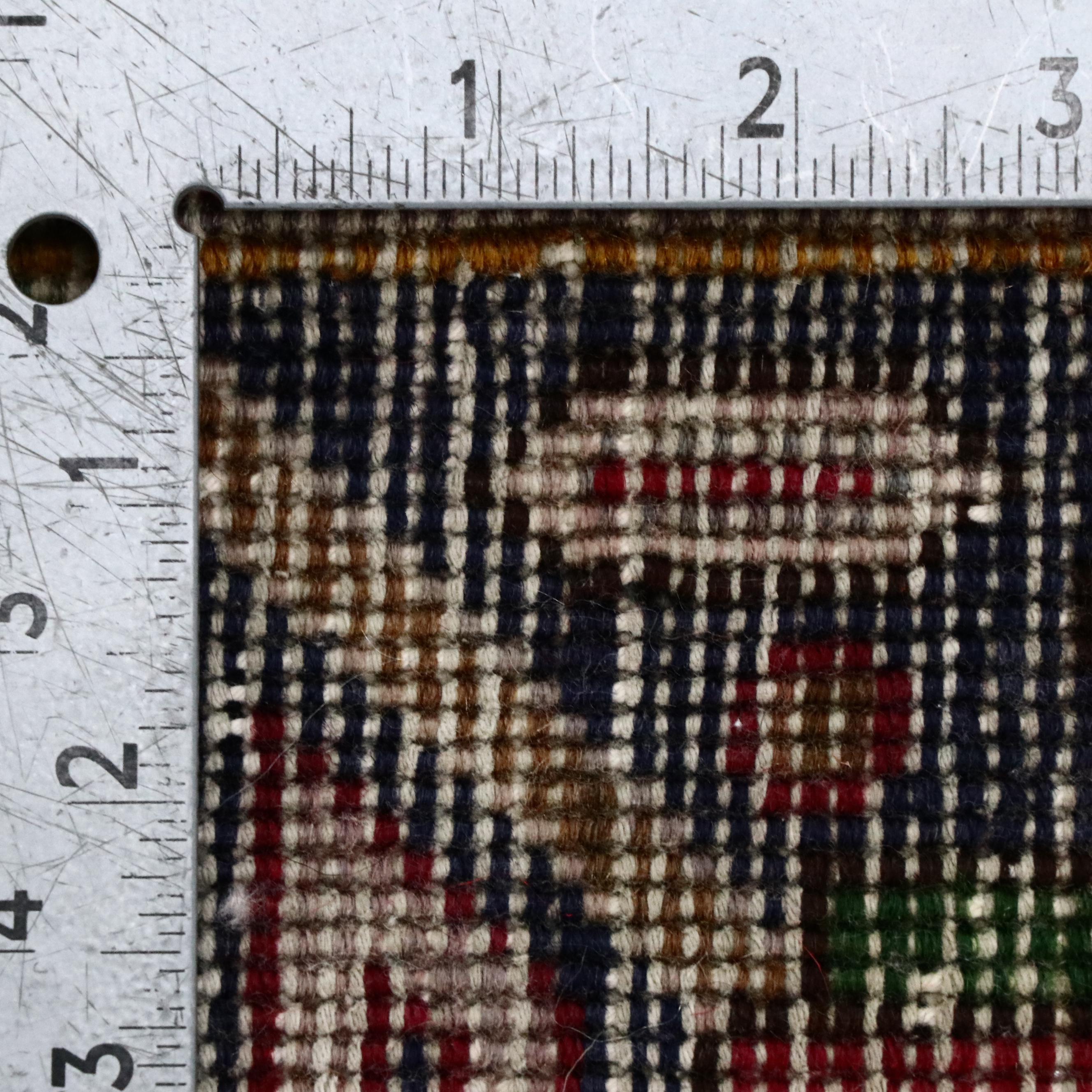 7'10 x 11'1 Hand-Knotted Persian Heriz Area Rug