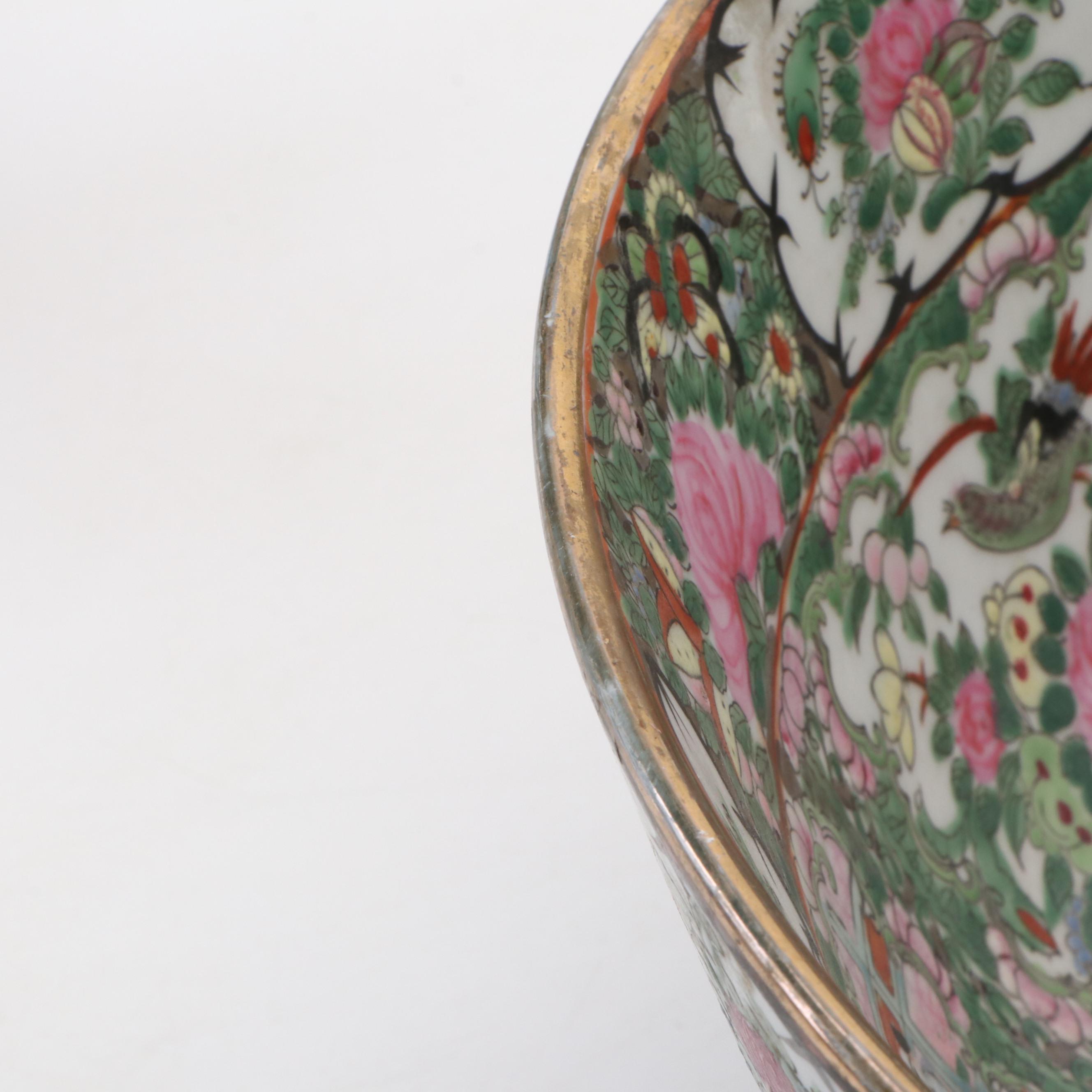 Chinese Famille Rose Porcelain Decorative Bowl