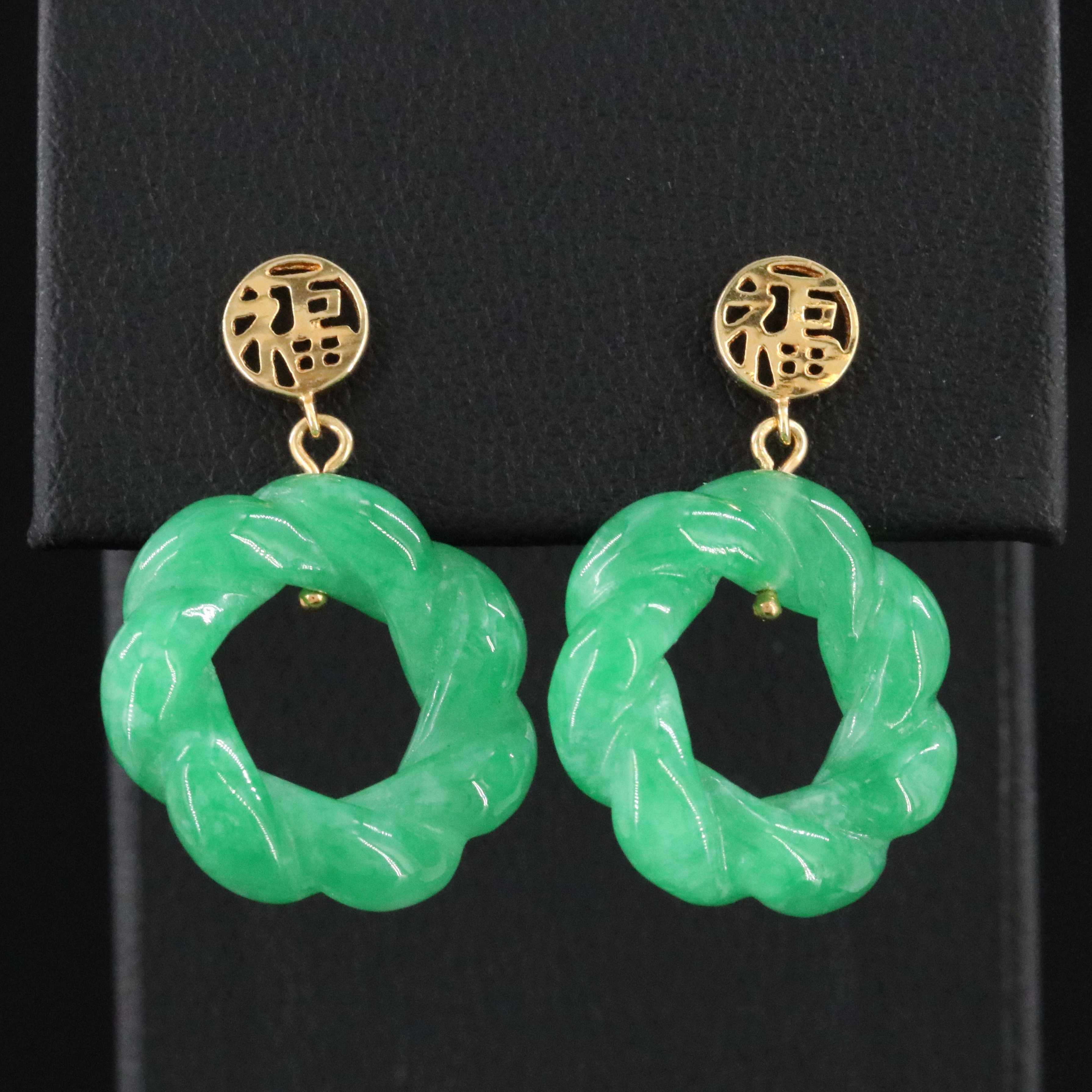 Sterling Jadeite Earrings