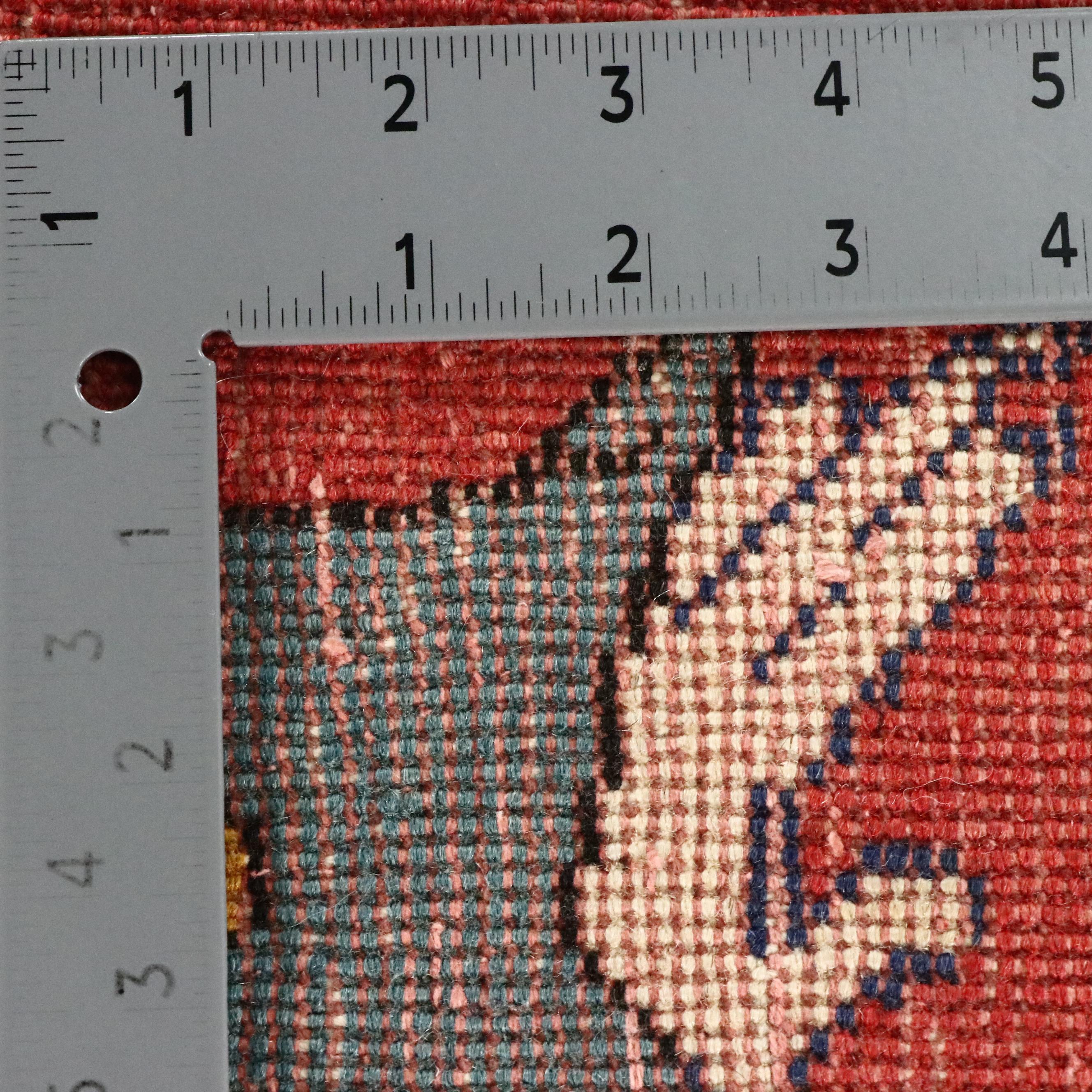 2'2 x 2'3 Hand-Knotted Northwest Persian Pictorial Accent Rug