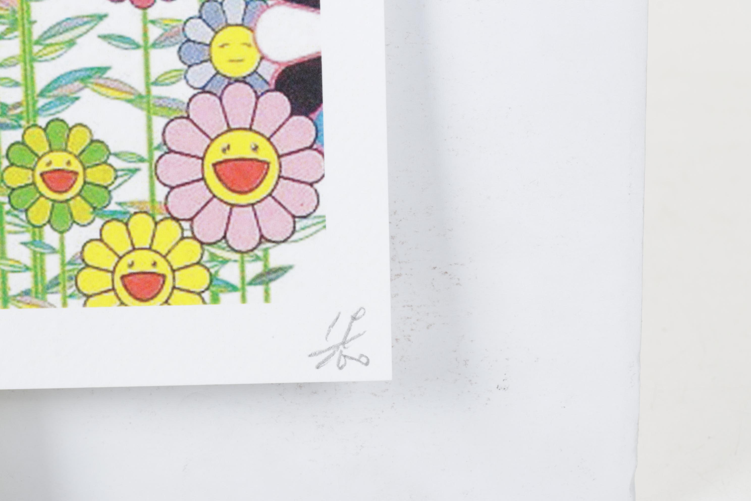 Death NYC Pop Art Graphic Print Featuring Wonder Woman x Murakami, 2025