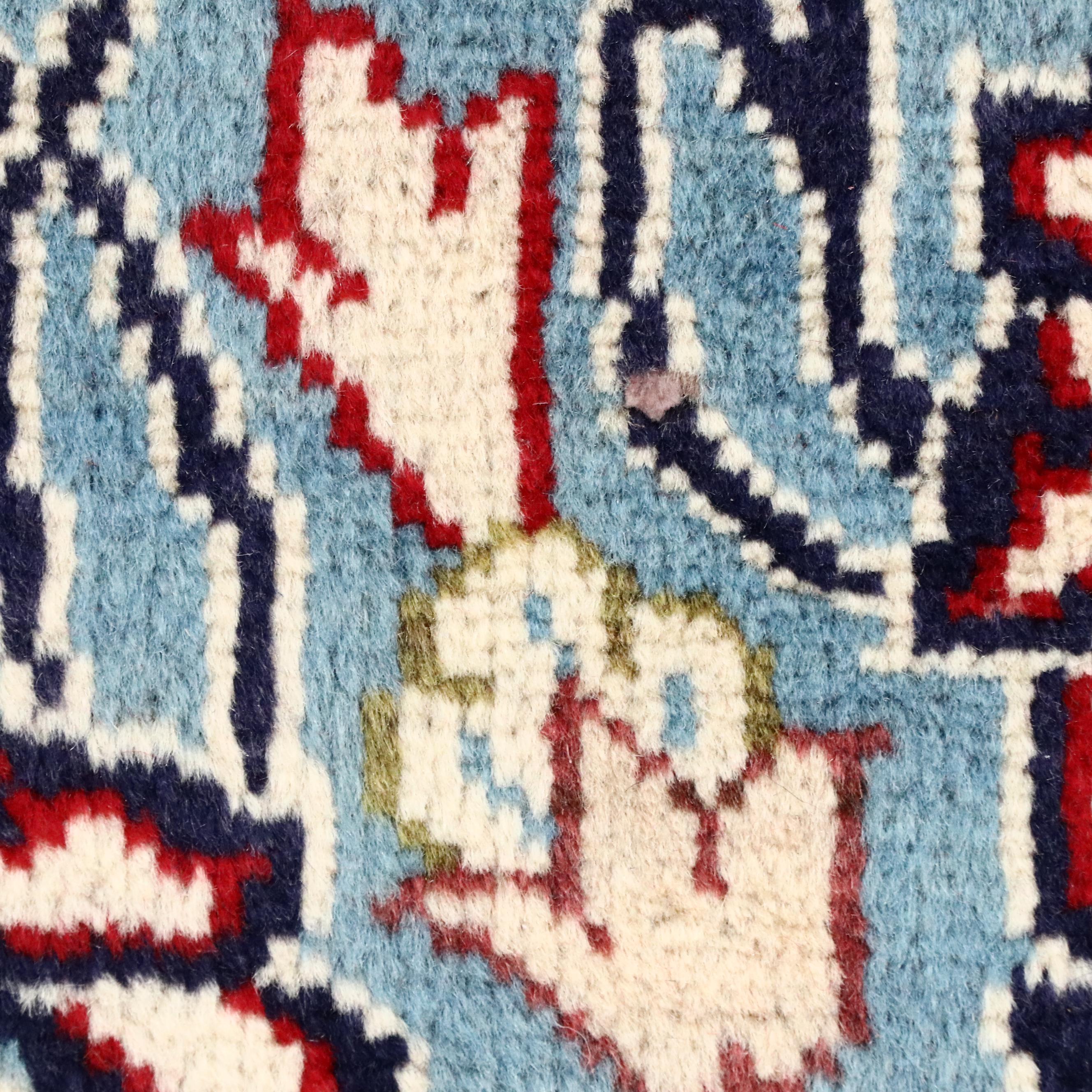 9'8 x 13'3 Hand-Knotted Persian Mashhad Room Sized Rug