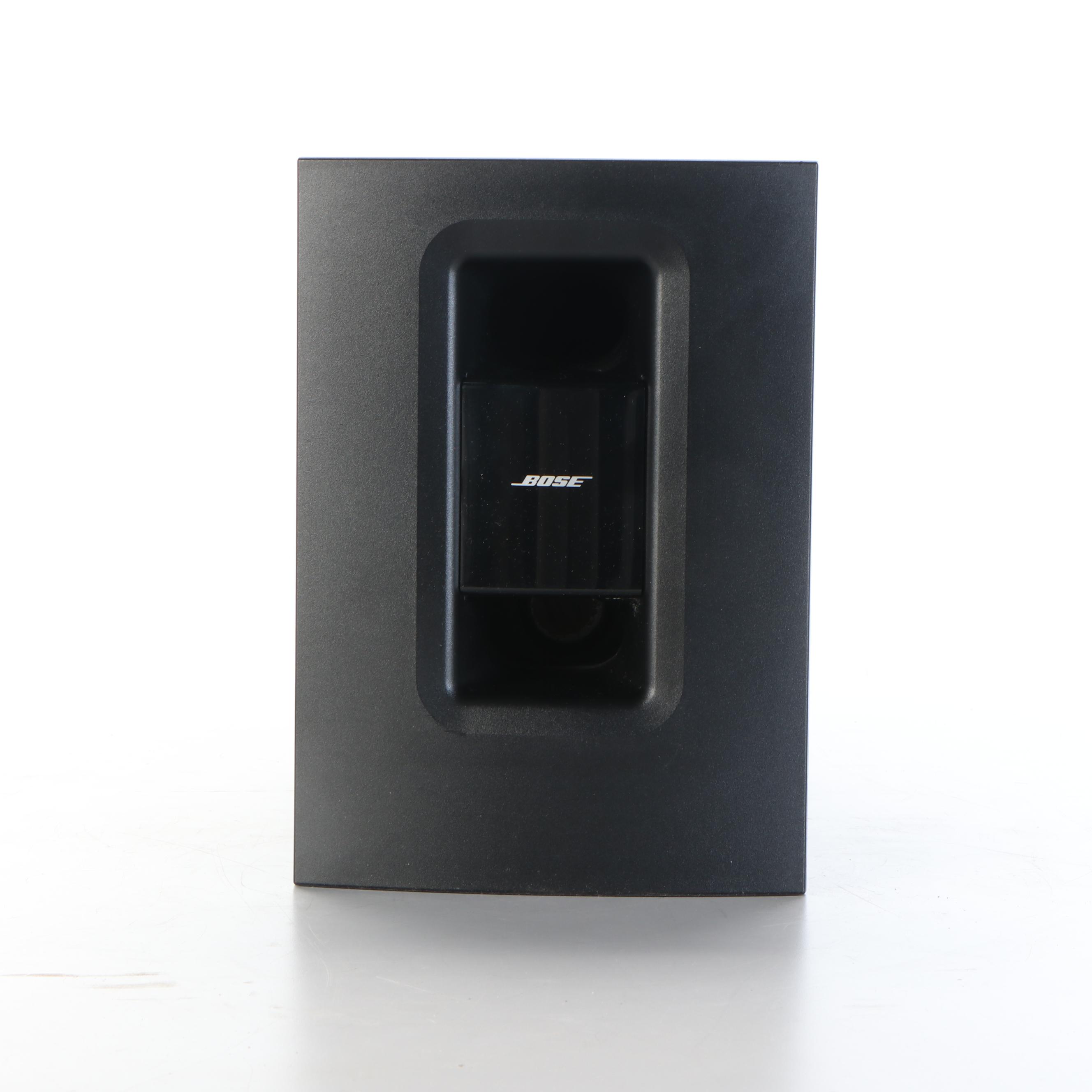 Bose CineMate 1SR Digital Home Theater Speaker