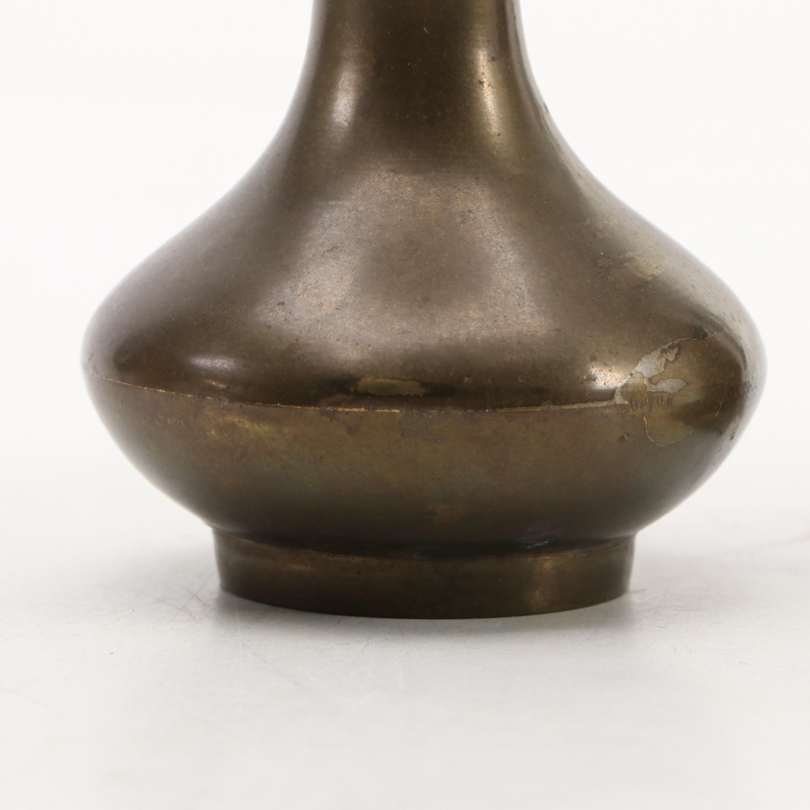 Brass Bud Vases with Embossed Pitcher and Dhokra Owl Figure