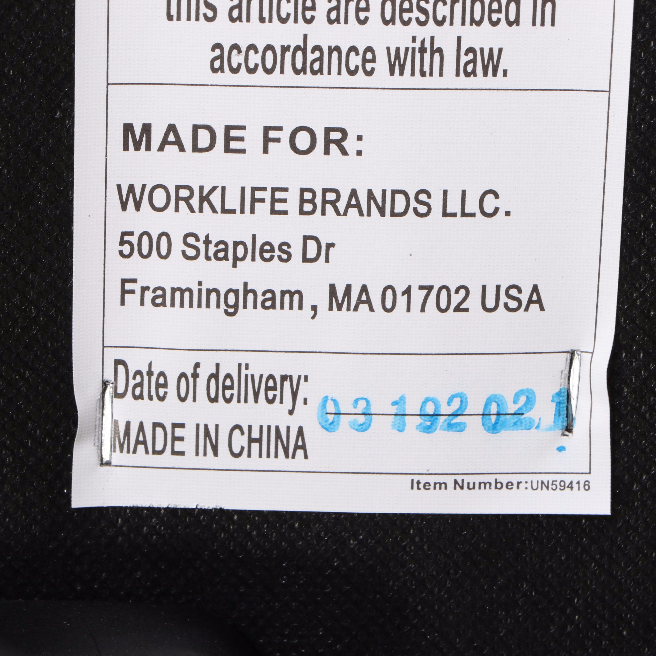 Worklife Brands Blue Mesh Upholstered Office Chair