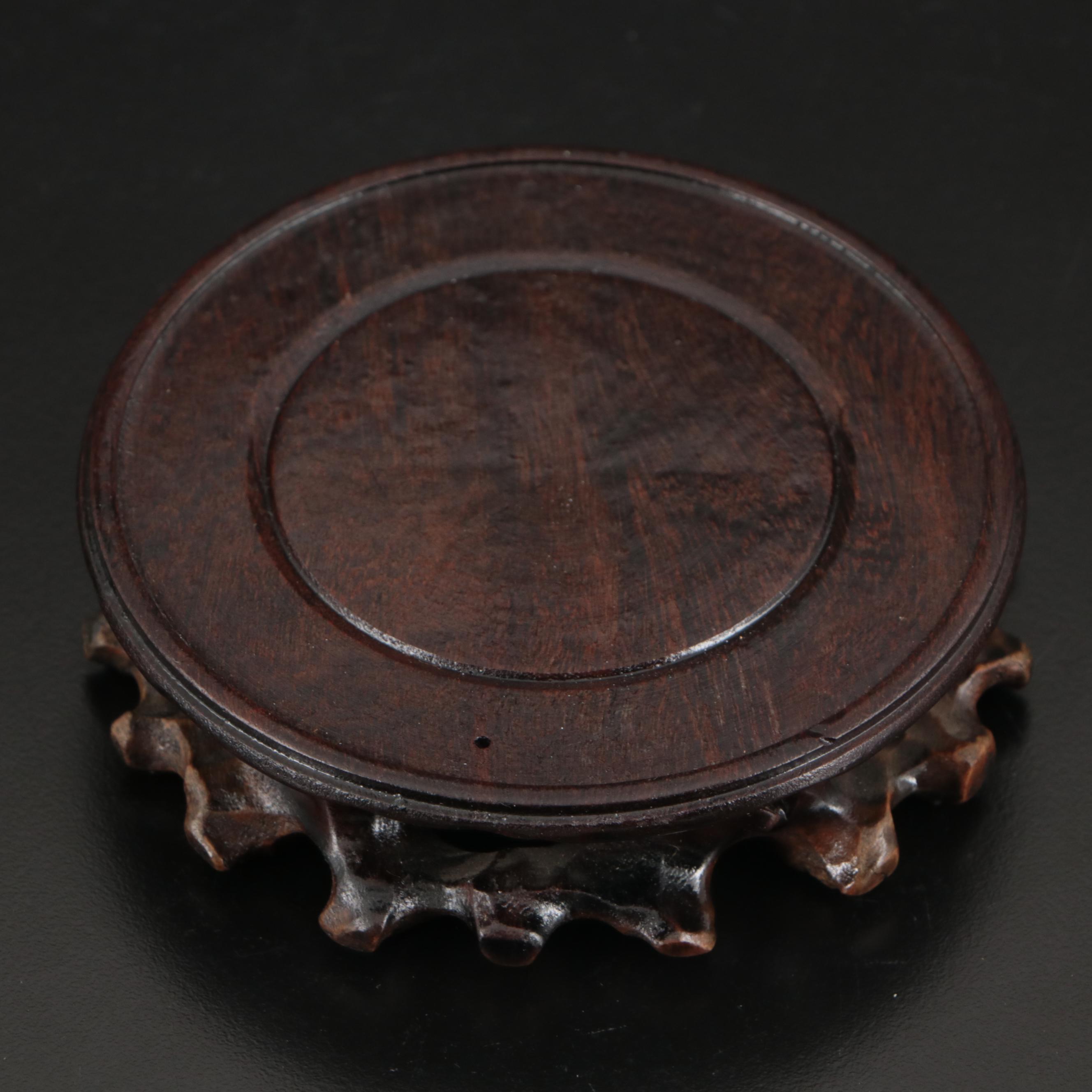 Chinese Floral Etched Metal Teapot and Teacups with Wood Stand