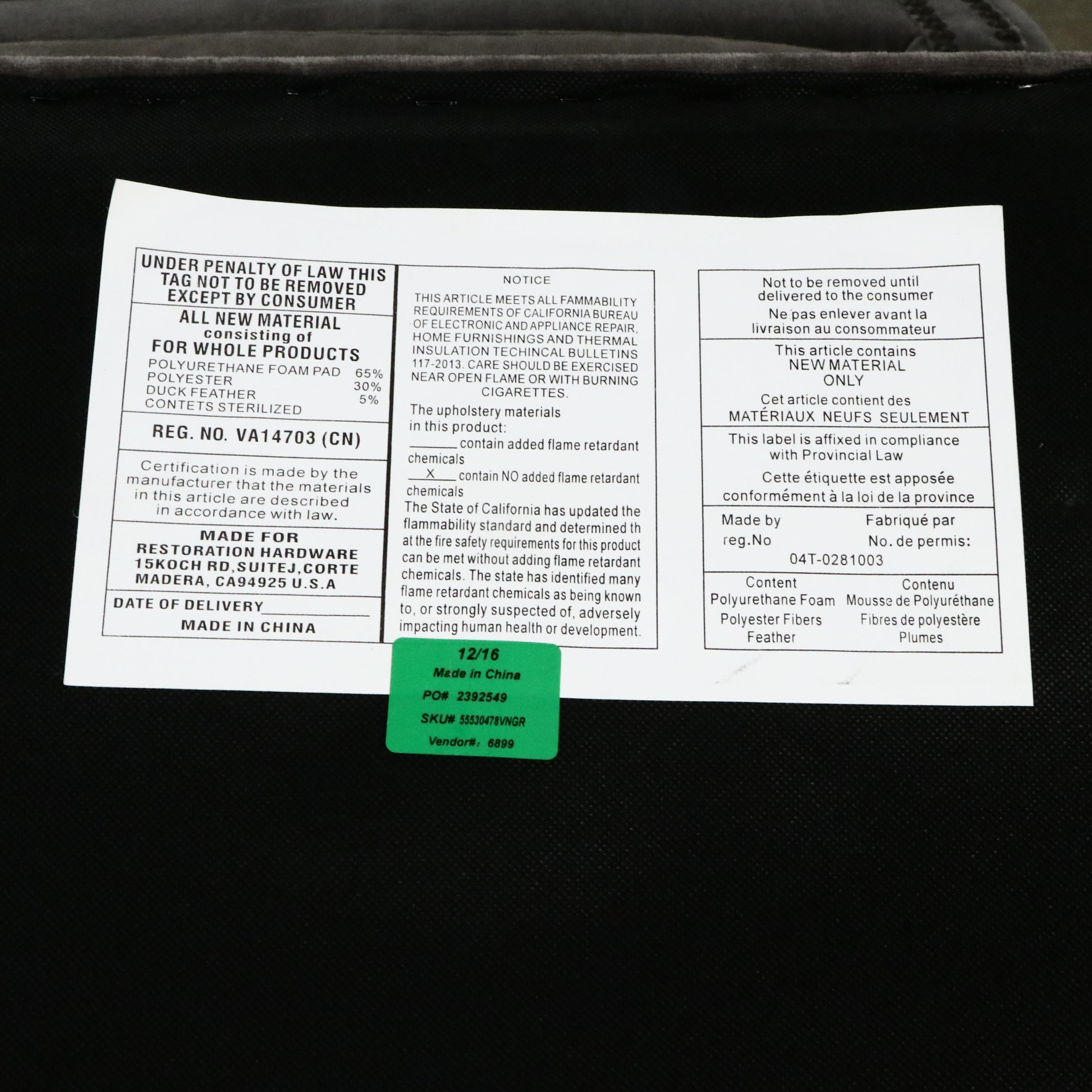 Pair of Restoration Hardware "Marcel" Velvet Upholstered Club Chairs