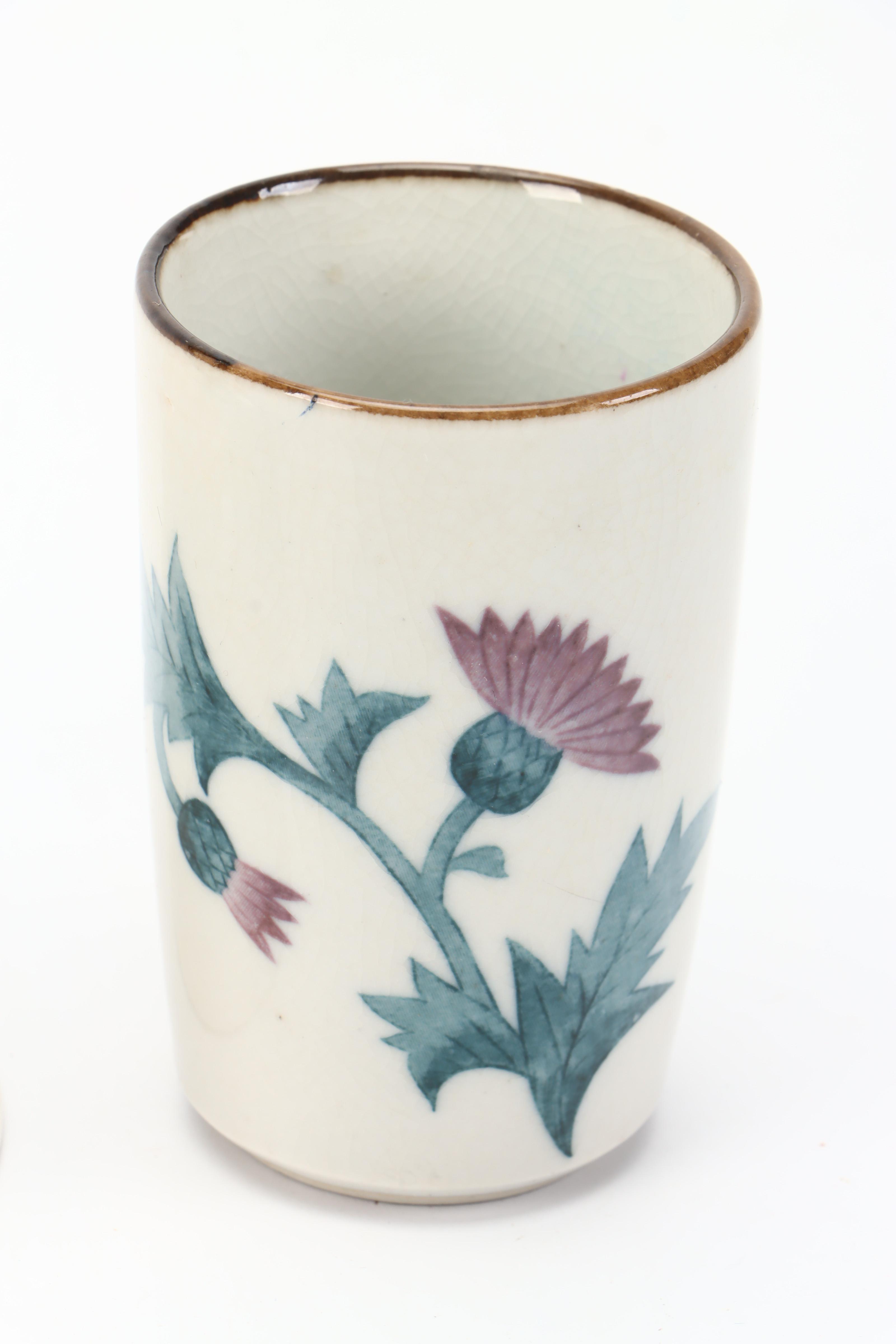 Herend Porcelain "Rothschild Bird" with Other Bells and Decor