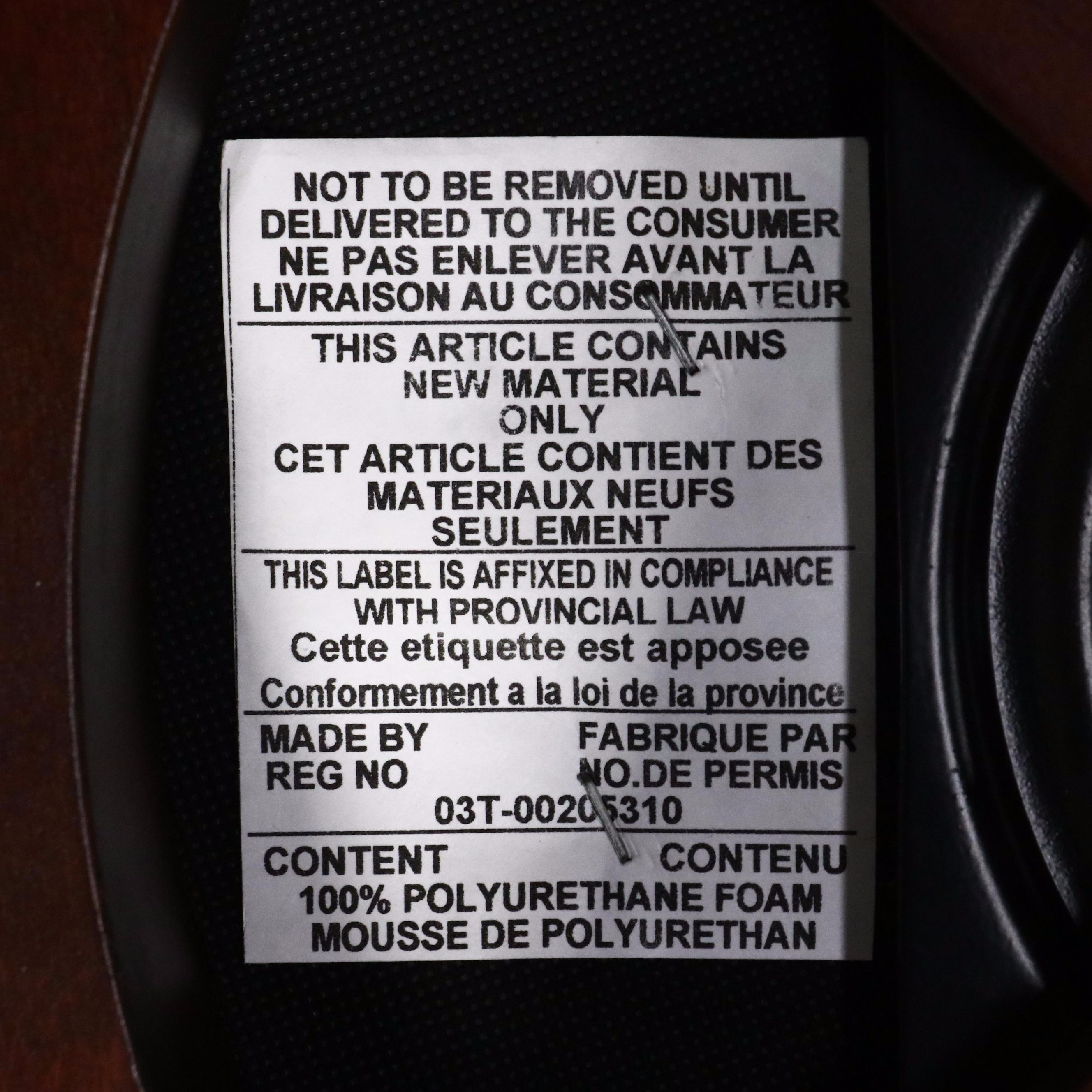 Pair of Pottery Barn Swivel Stools