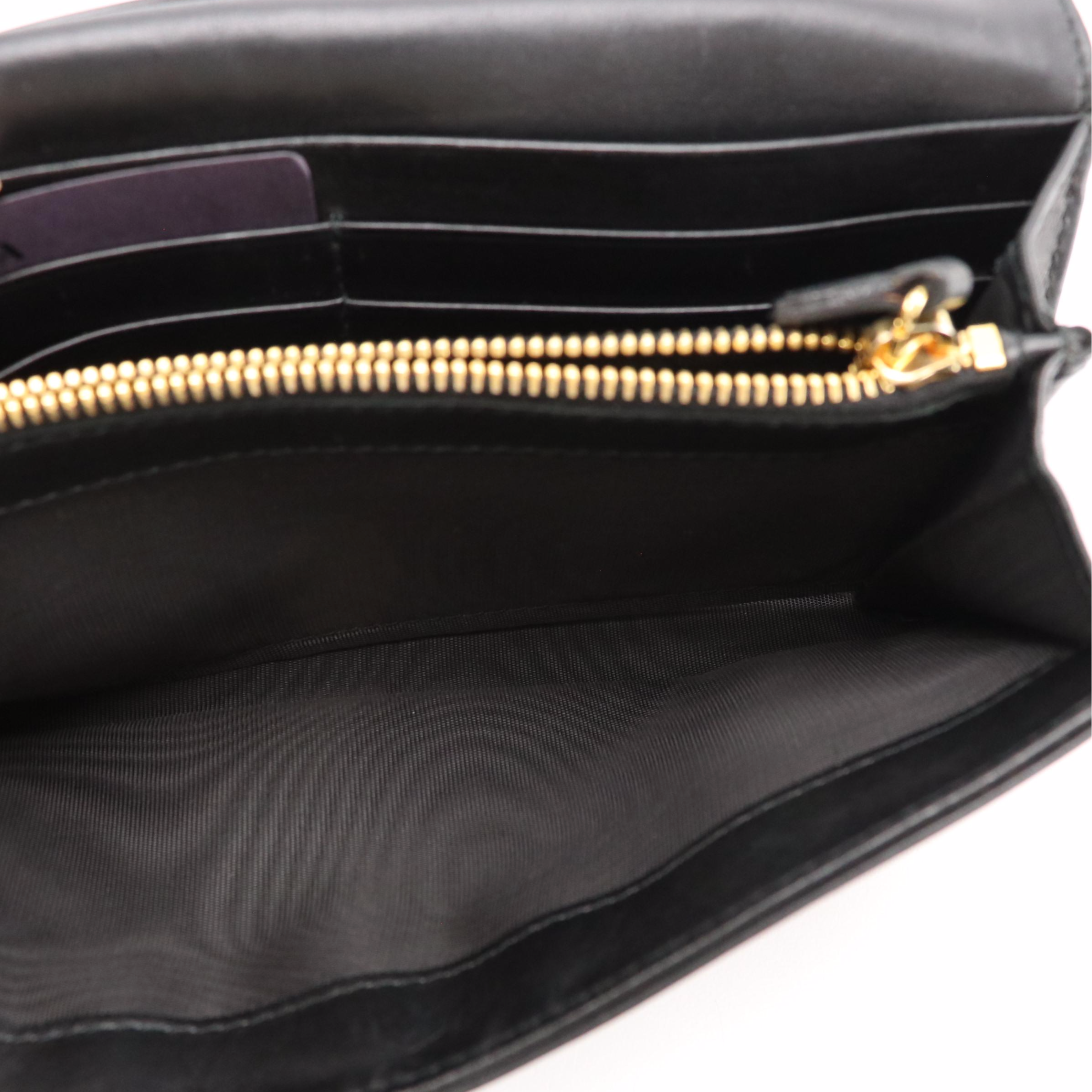 Prada Black Crinkled Tessuto Nylon and Leather Continental Flap Wallet with Box