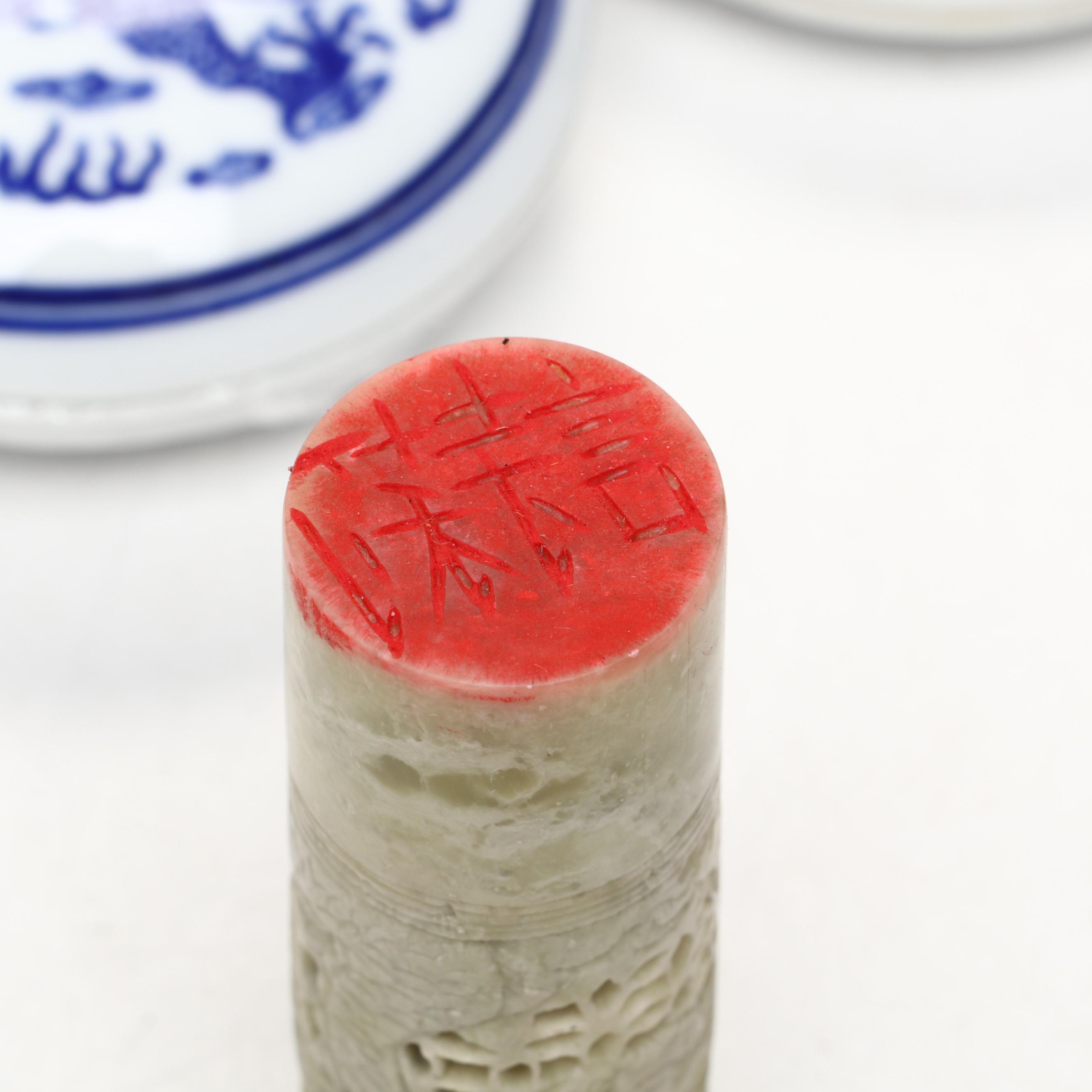 Pair of Chinese Porcelain Ink Pots with Soapstone Seal and Bone Ink Knife