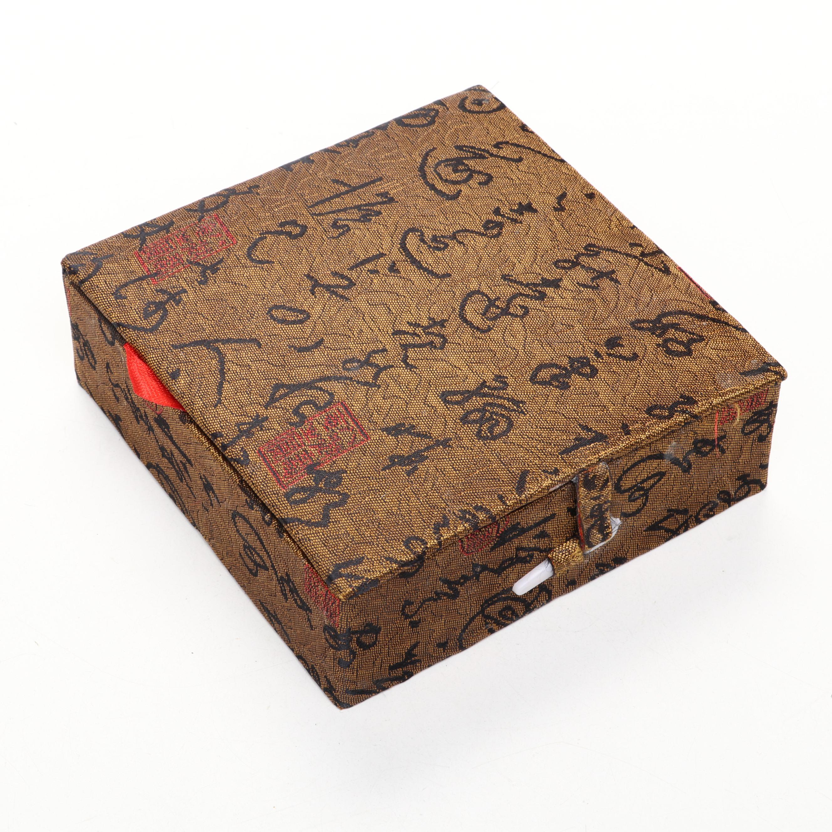 Pair of Chinese Porcelain Ink Pots with Soapstone Seal and Bone Ink Knife