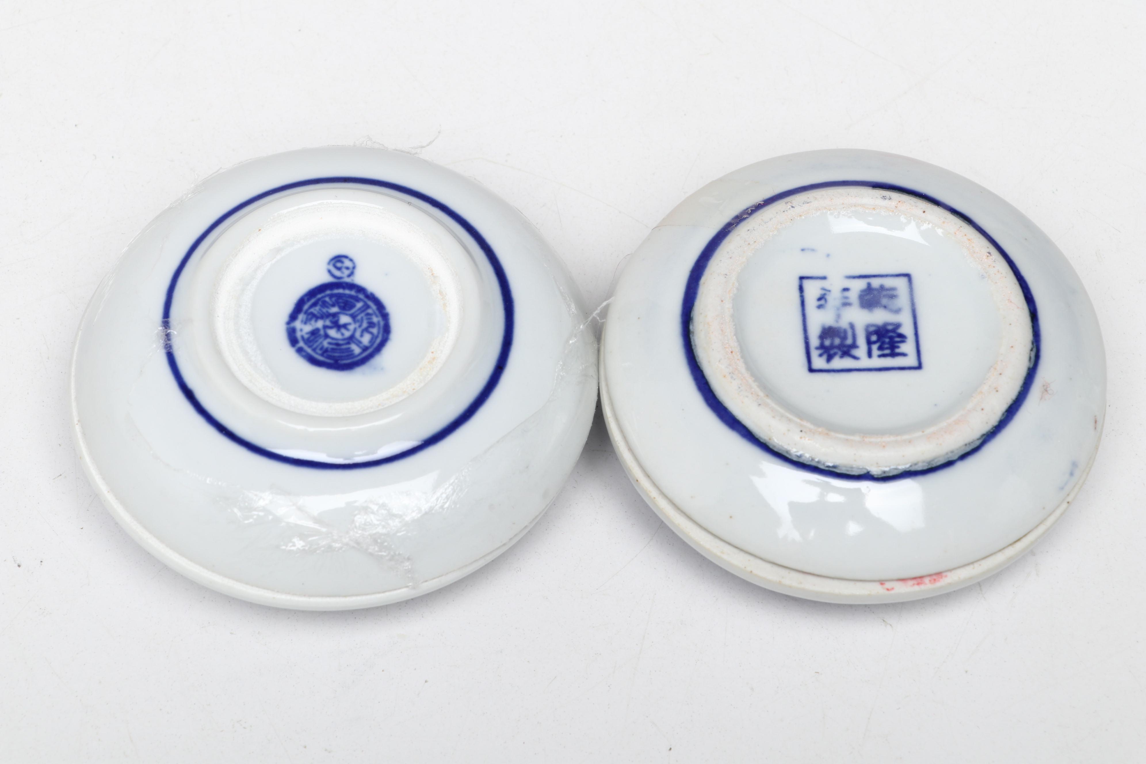 Pair of Chinese Porcelain Ink Pots with Soapstone Seal and Bone Ink Knife