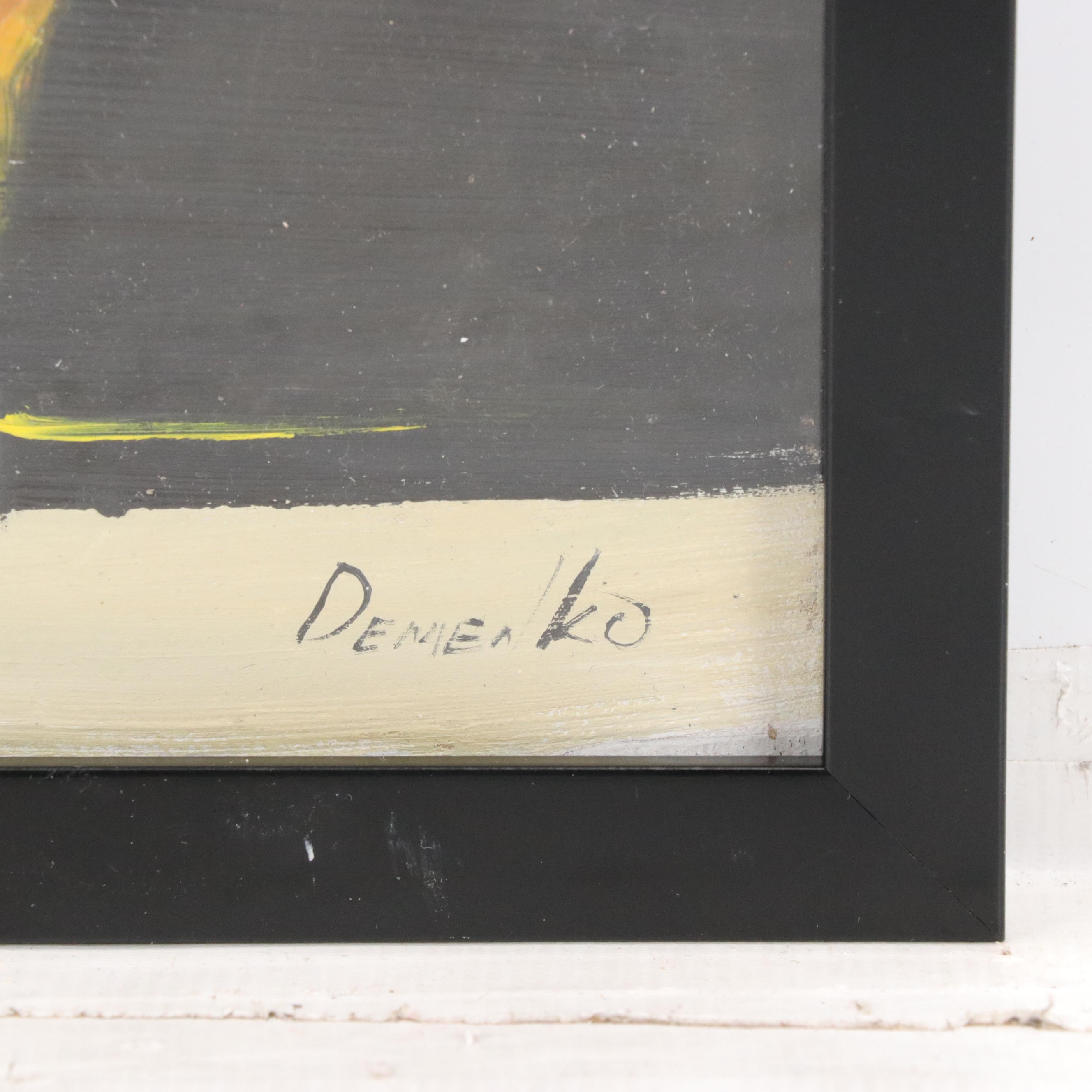 Natalia Demenko Still Life Oil Painting of Heinz Mustard, 21st Century