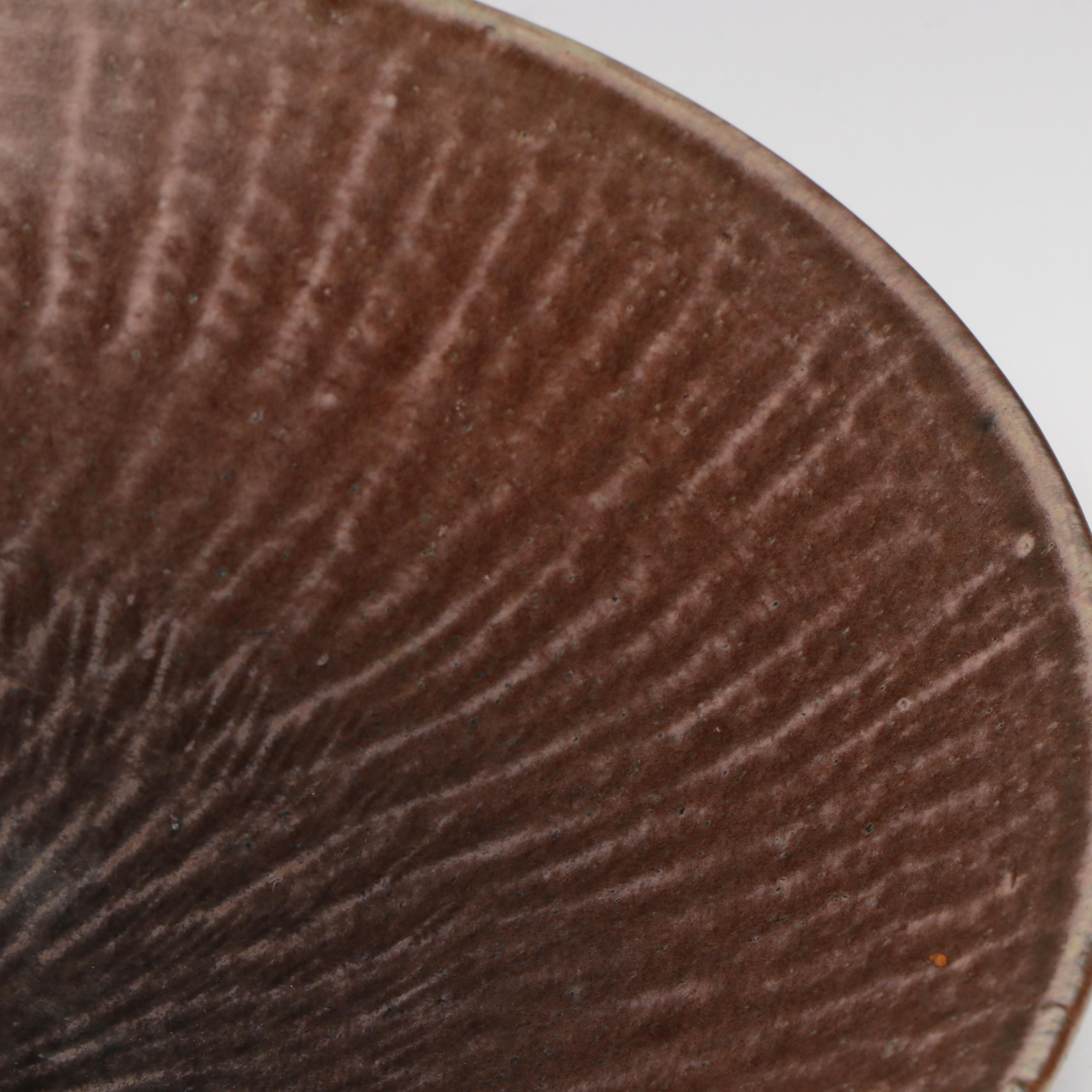 Vintage Yngve Blixt Swedish Mid Century Modern Höganäs Footed Bowl, 1957