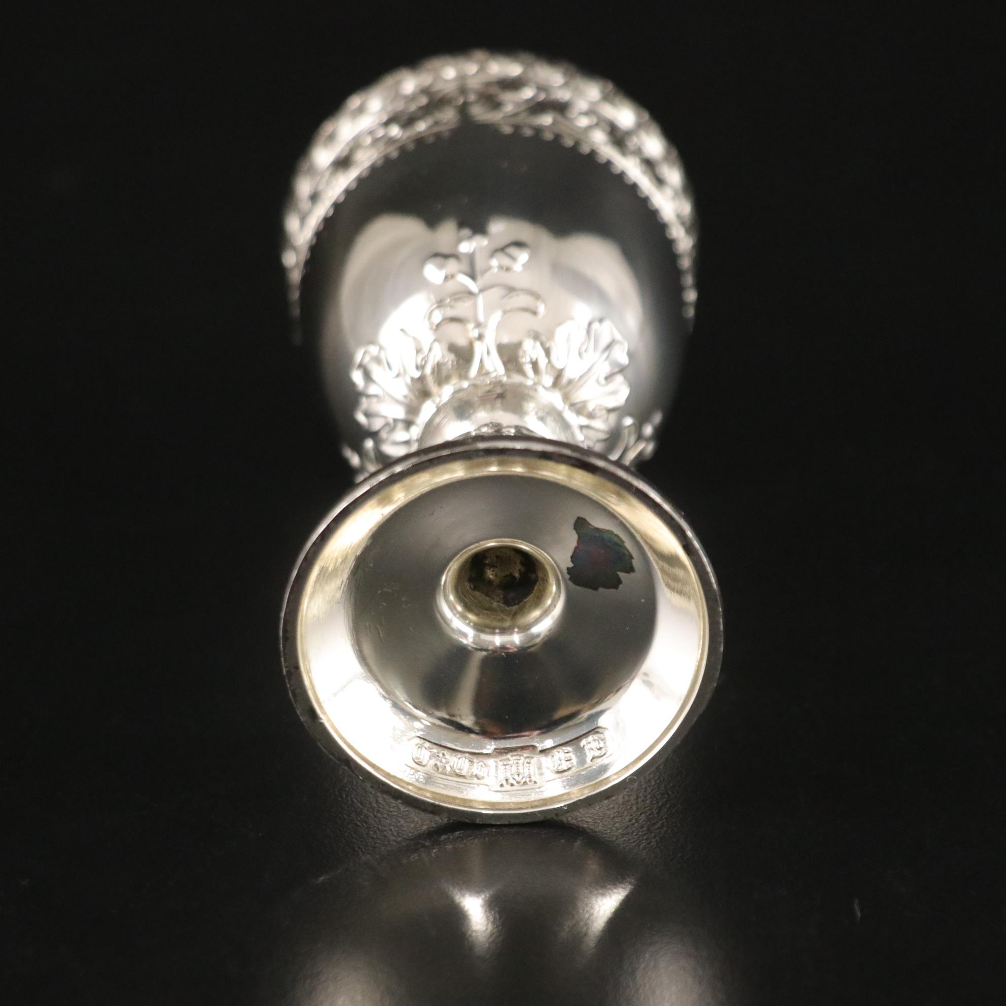 Corbell & Co. Silver Plate Goblets with Storage Case & Italian Pastry Server