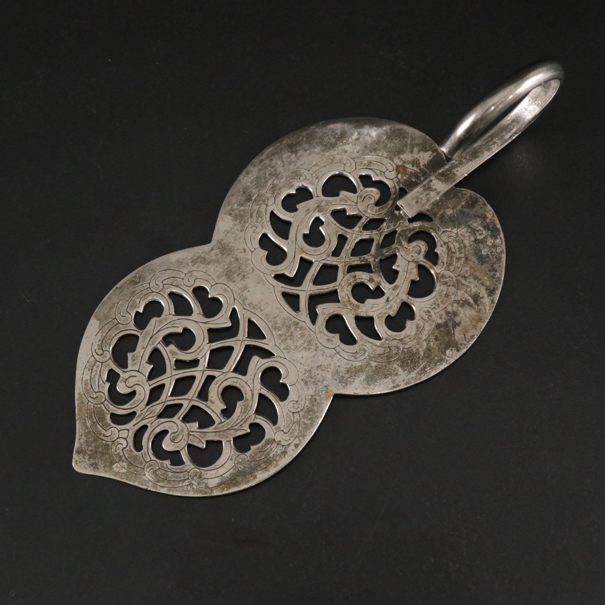 Corbell & Co. Silver Plate Goblets with Storage Case & Italian Pastry Server