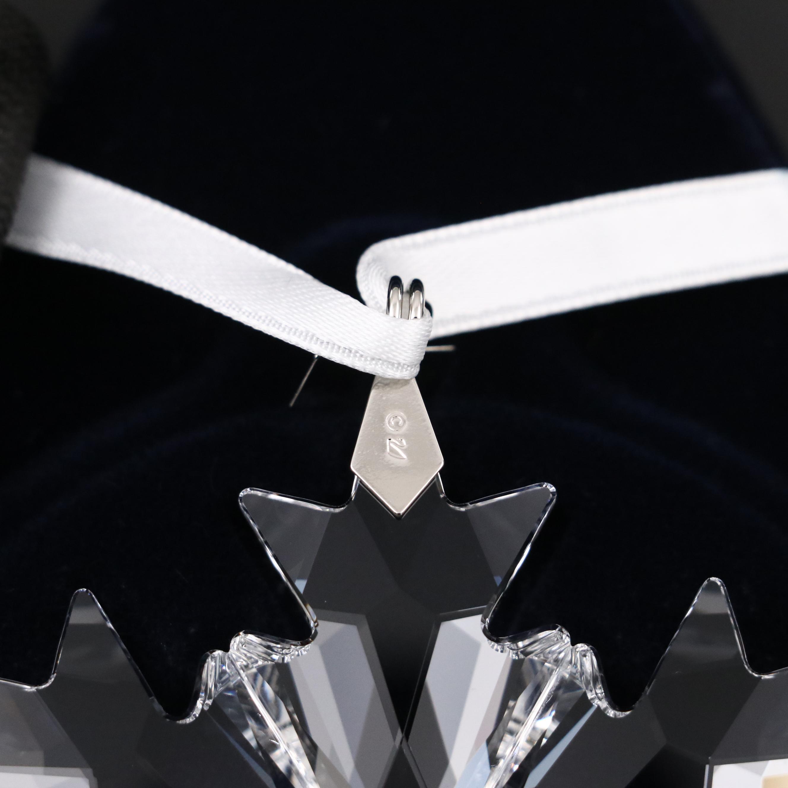 Swarovski Crystal Annual Edition Snowflake Ornaments