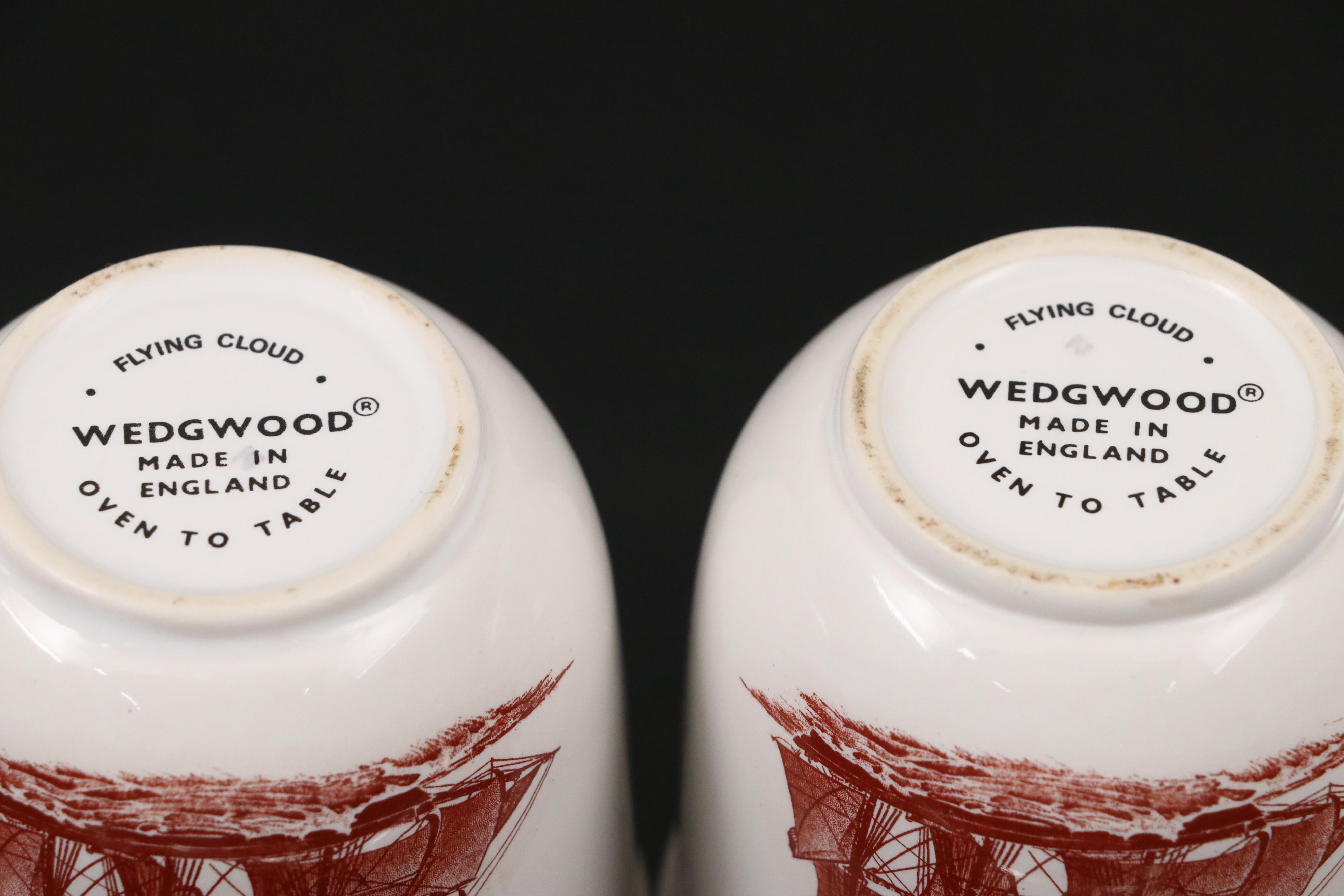 Wedgwood "Flying Cloud Rust" with Royal Worcester Porcelain Egg Coddlers