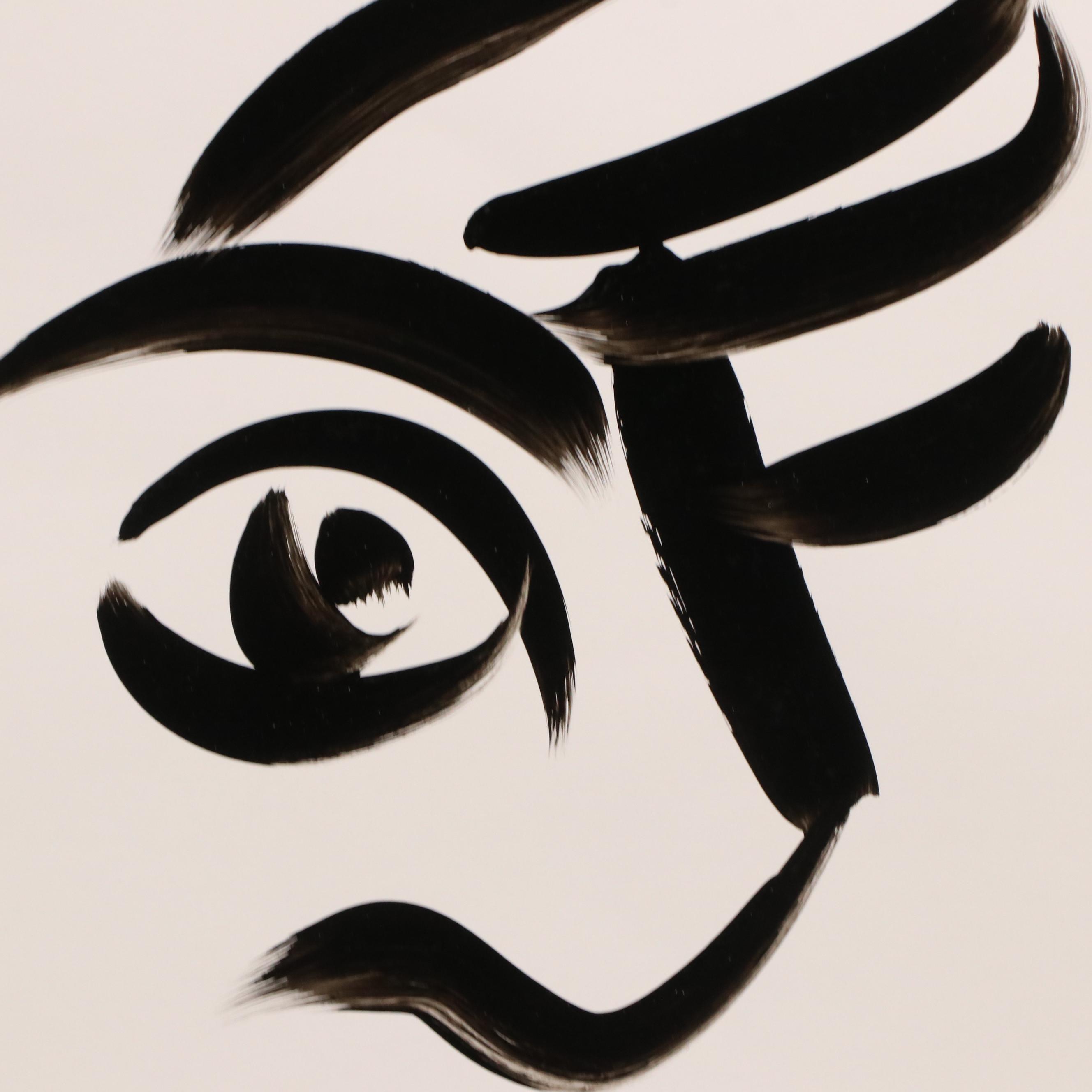 Peter Keil Abstract Acrylic Portrait Painting, Late 20th Century