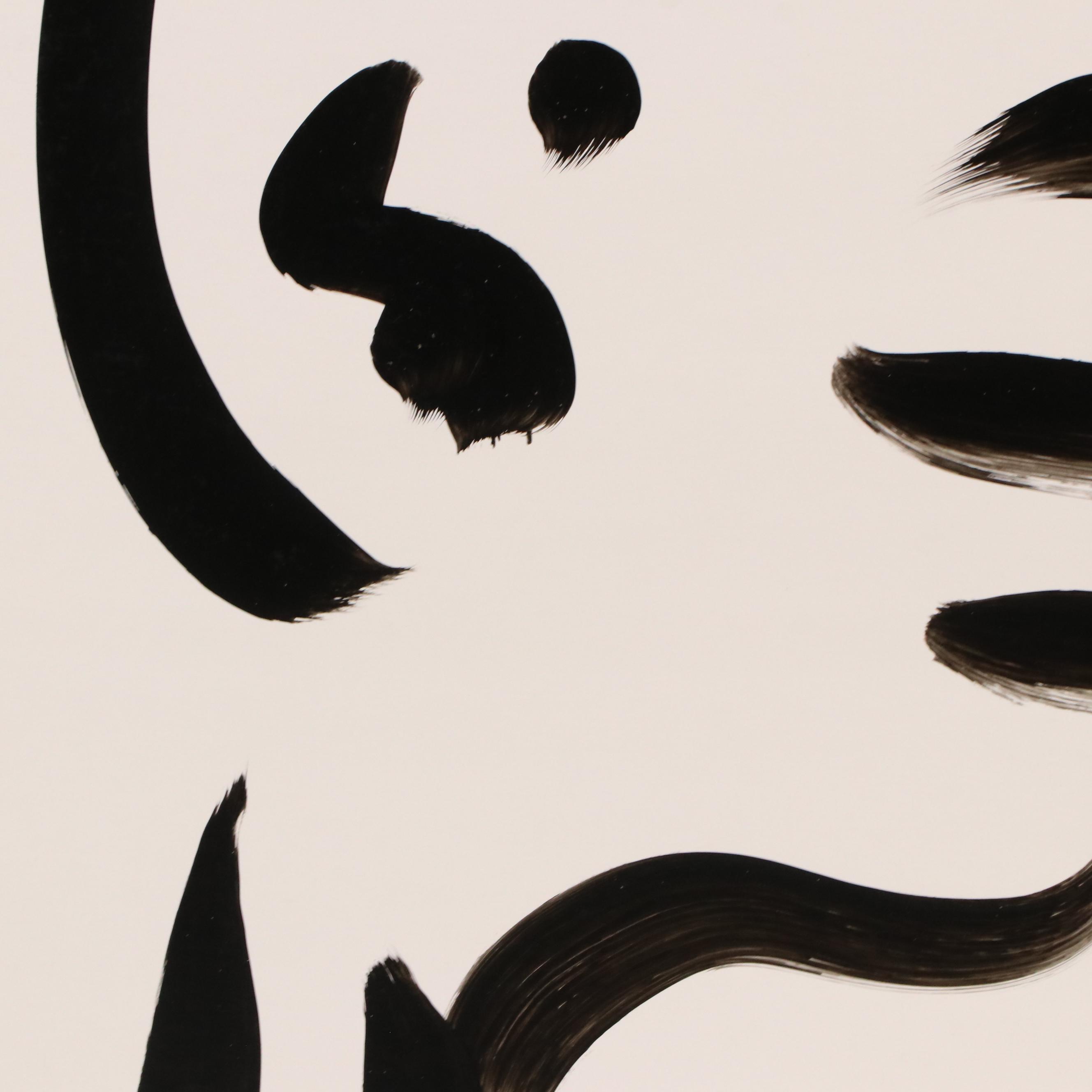 Peter Keil Abstract Acrylic Portrait Painting, Late 20th Century