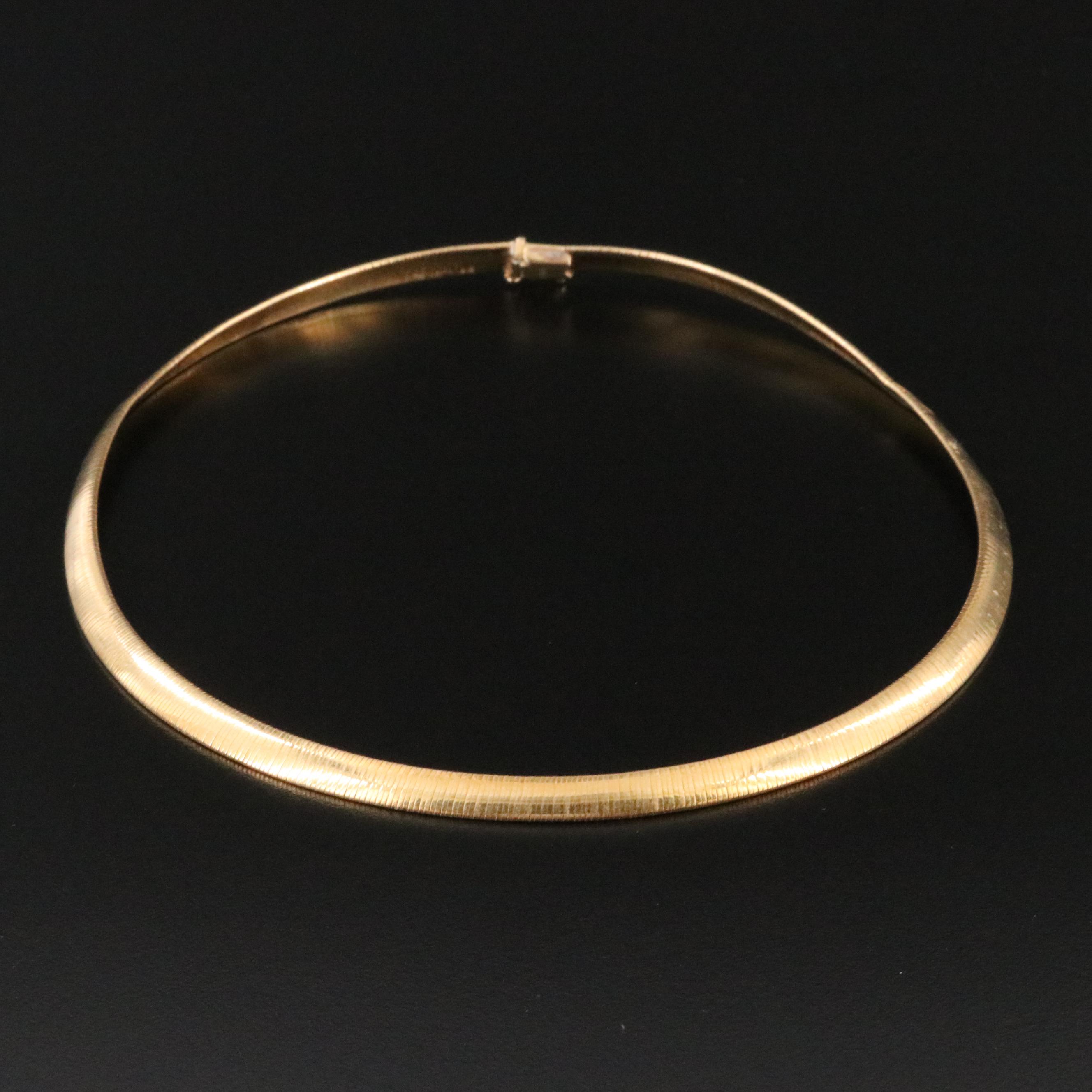 18K Omega Chain Necklace