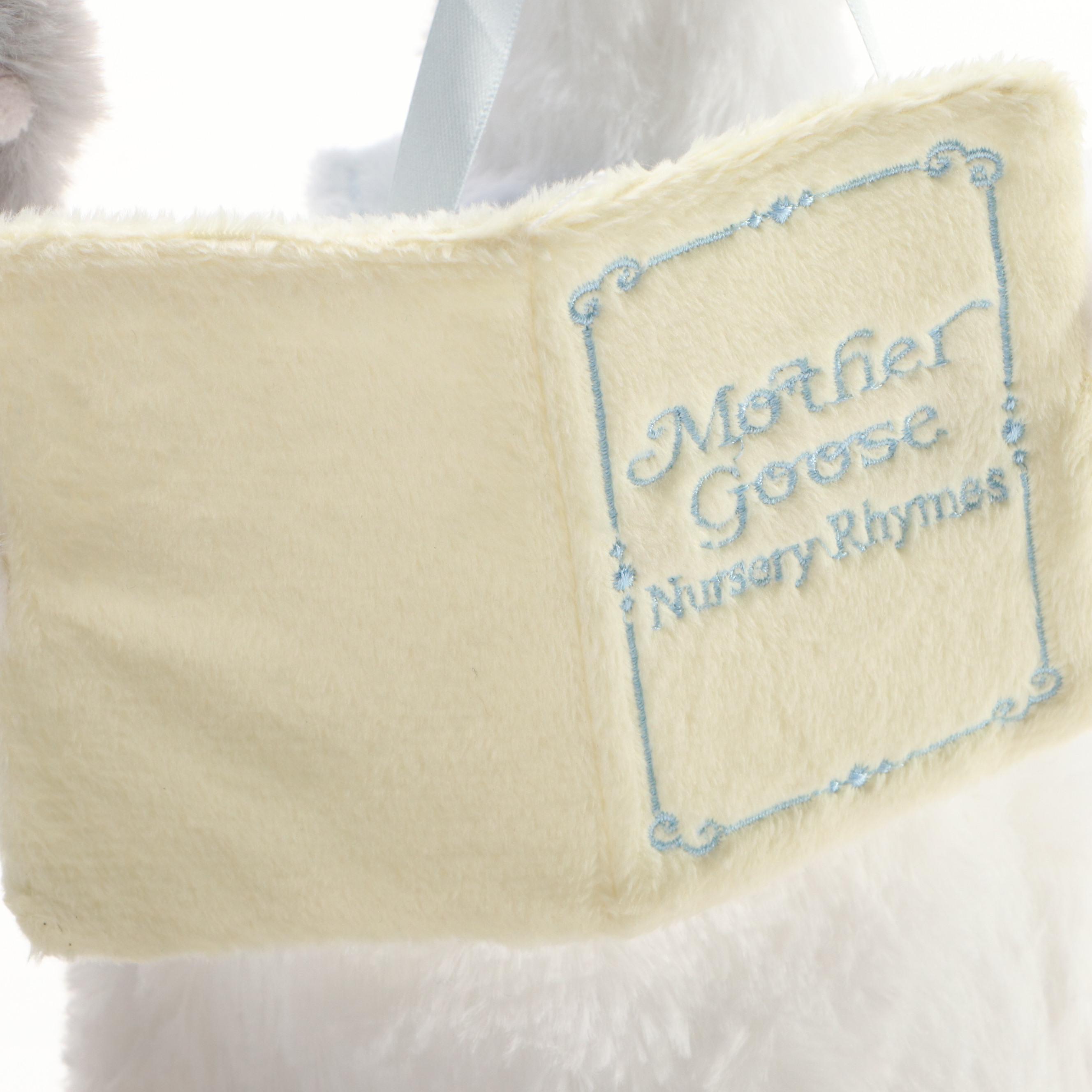 Cuddle Barn Mother Goose and Alphabet Elroy Stuffed Toys