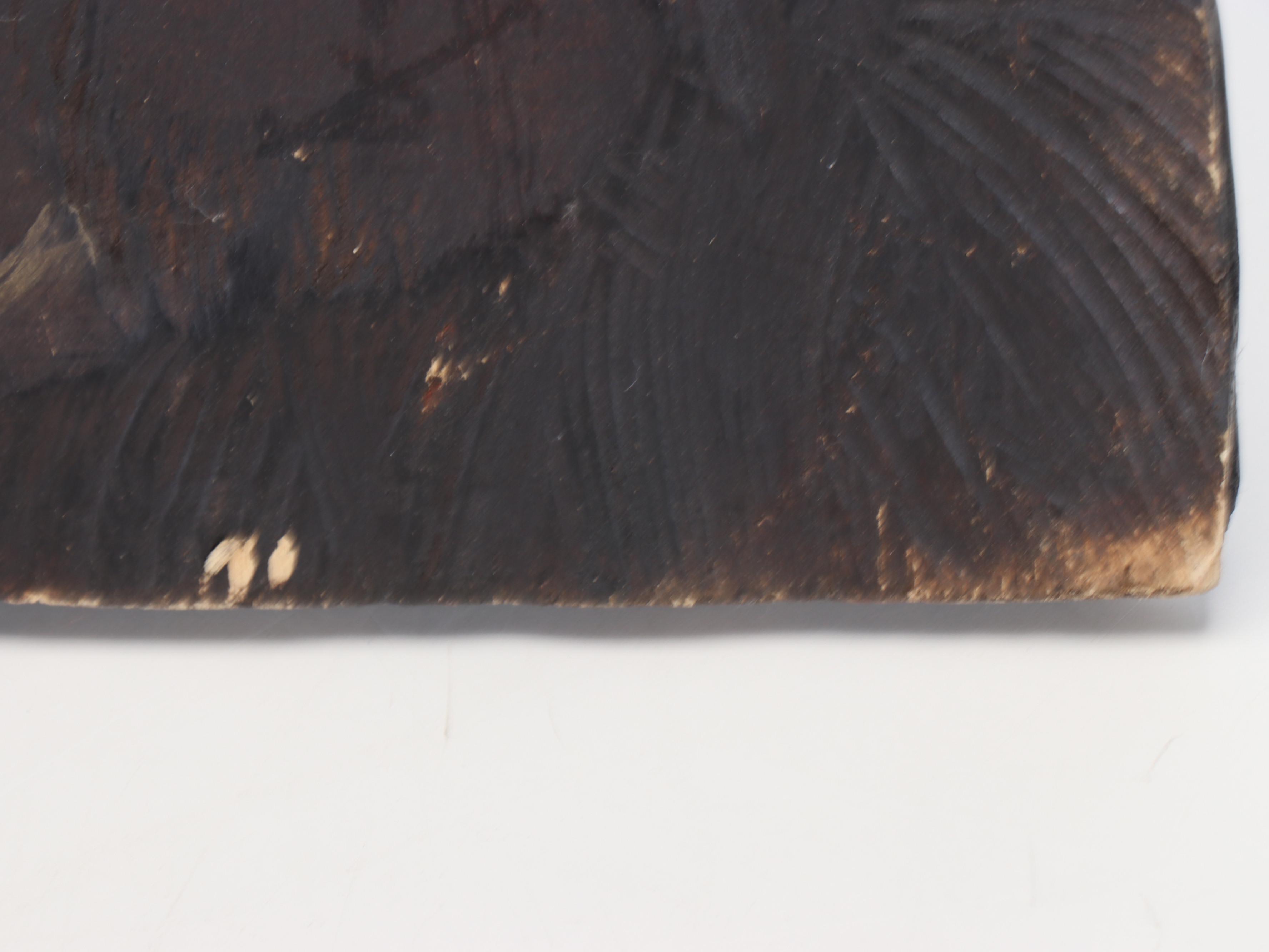 Hanging Carved Wood and Beadwork Sankofa Wall Sculpture