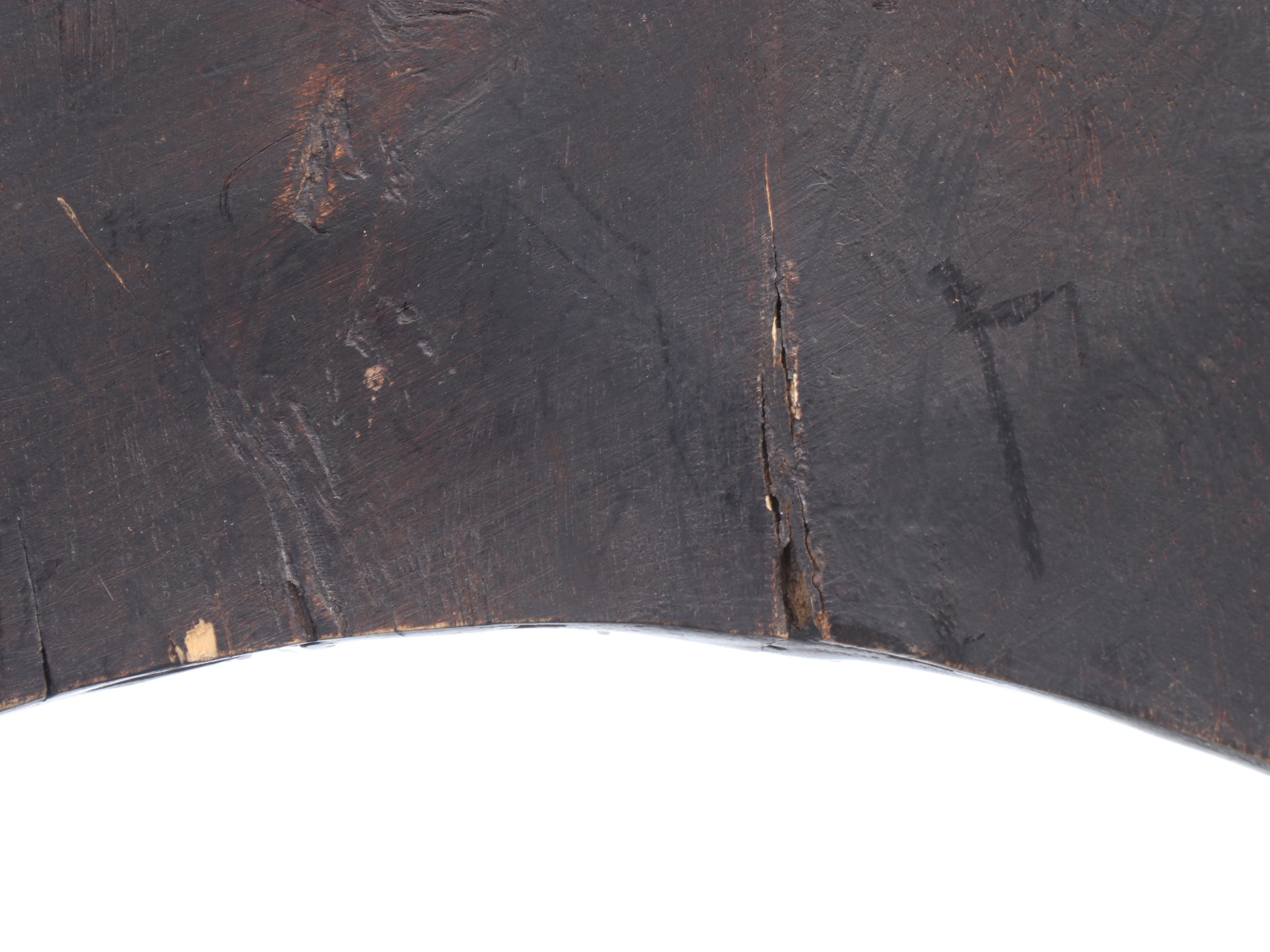 Hanging Carved Wood and Beadwork Sankofa Wall Sculpture