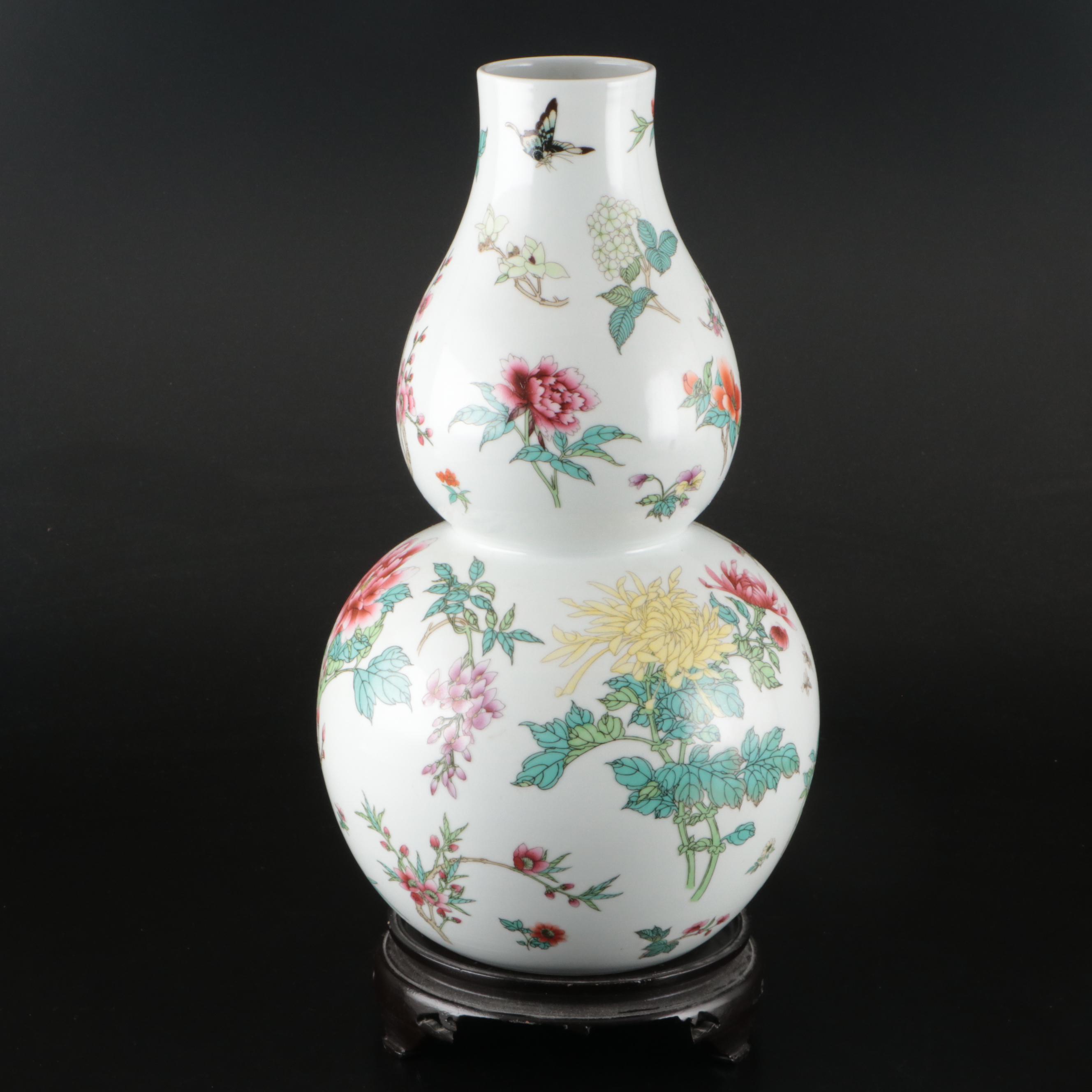 Chinese Porcelain Double Gourd Vase