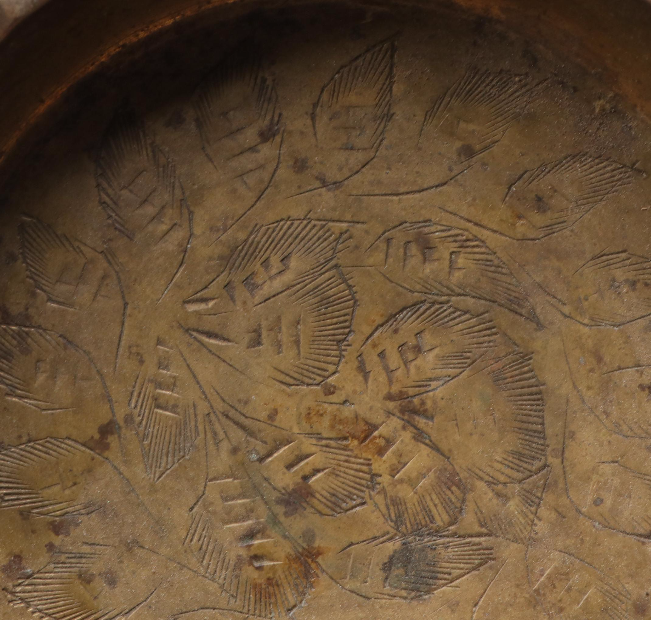 Indian Etched Brass Ewer, Handled Brass Planters, and Other Brass Décor