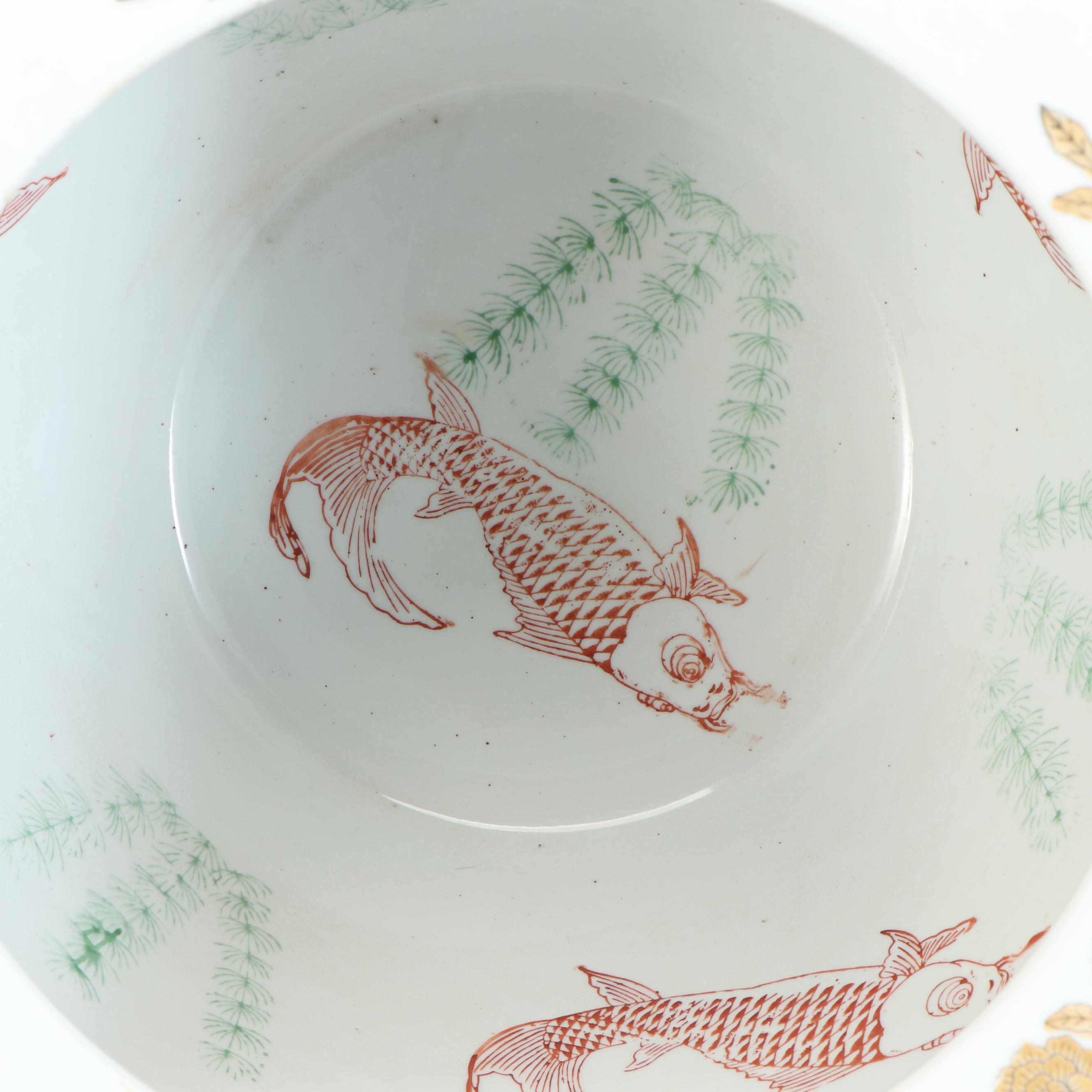 Chinese Famille Noir Porcelain Fishbowl Planter with Wood Stand