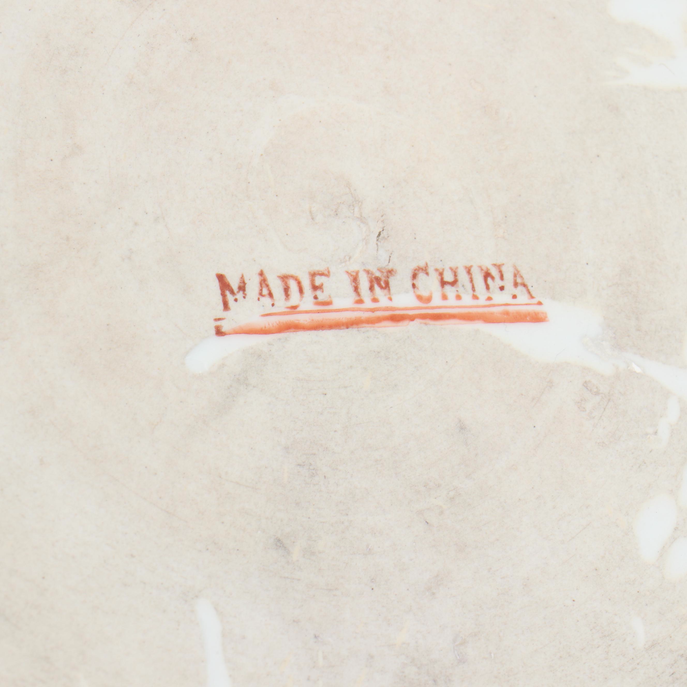 Chinese Famille Noir Porcelain Fishbowl Planter with Wood Stand