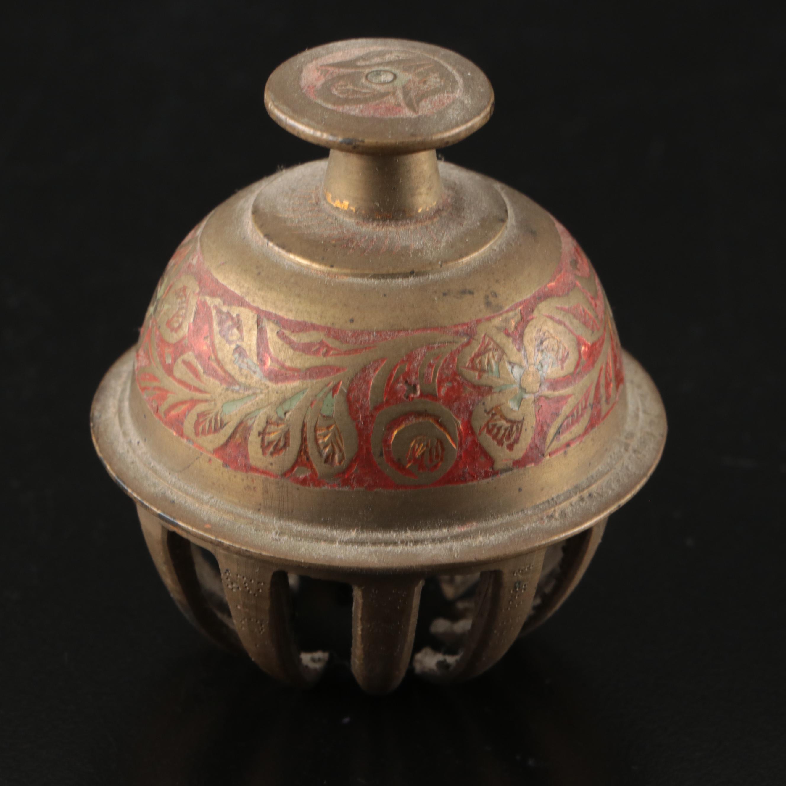 Metal Bells, Brass Turkish Coffee Pot, and Metal Budapest Decorative Plate