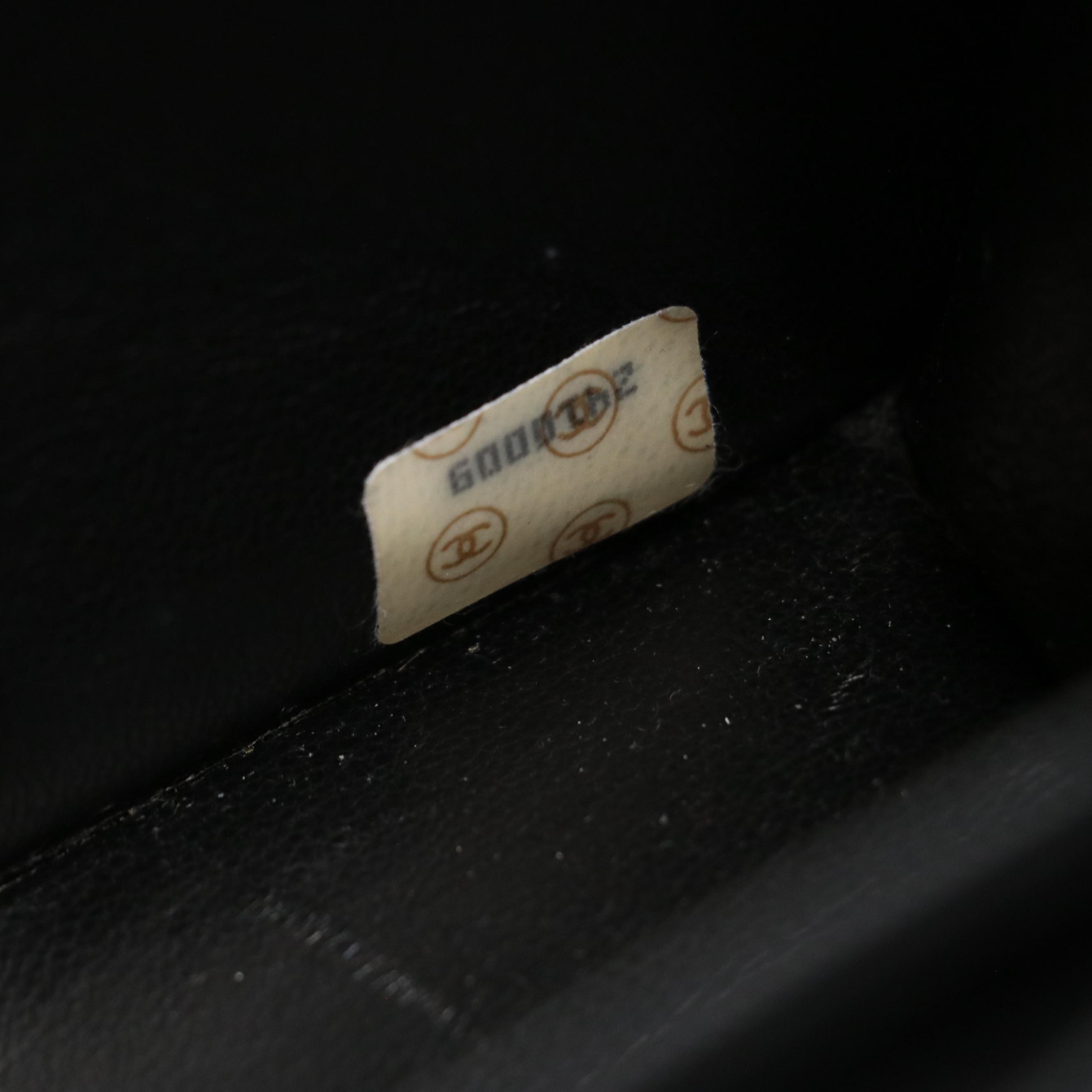 Chanel Border Flap Shoulder Bag in Vertical Quilted Linen and Lambskin Leather