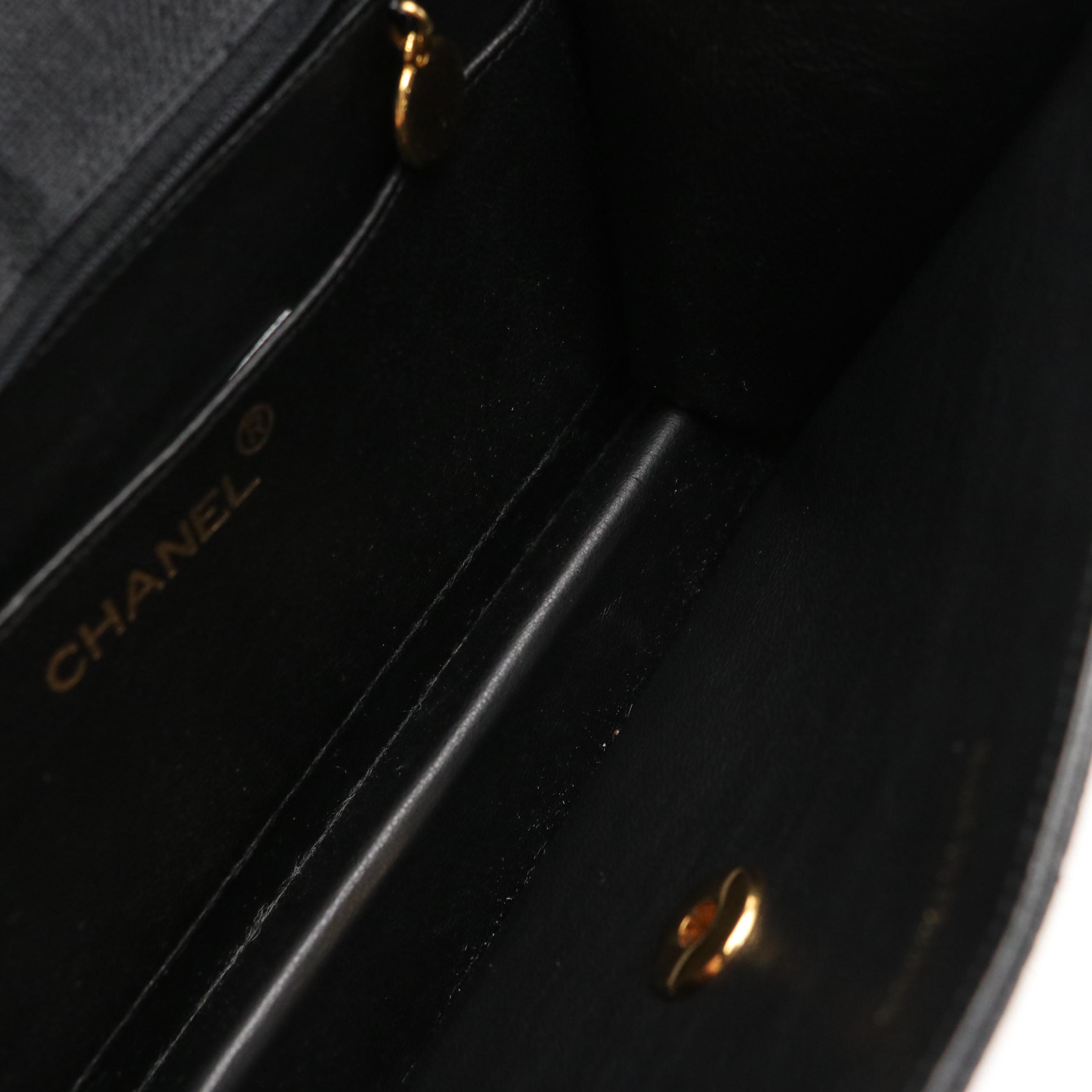 Chanel Border Flap Shoulder Bag in Vertical Quilted Linen and Lambskin Leather