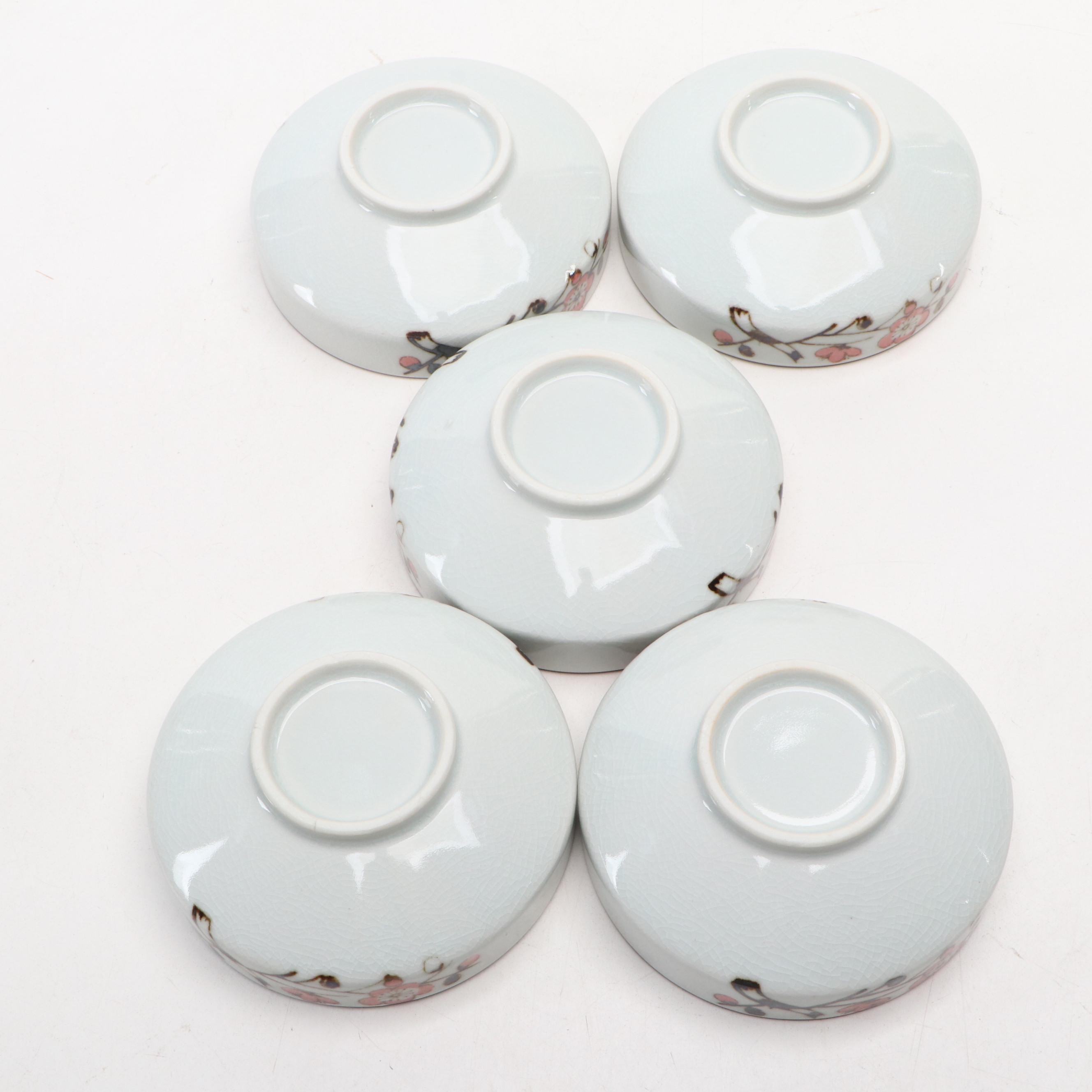 Japanese Ceramic Cherry Blossom Pattern Bowls