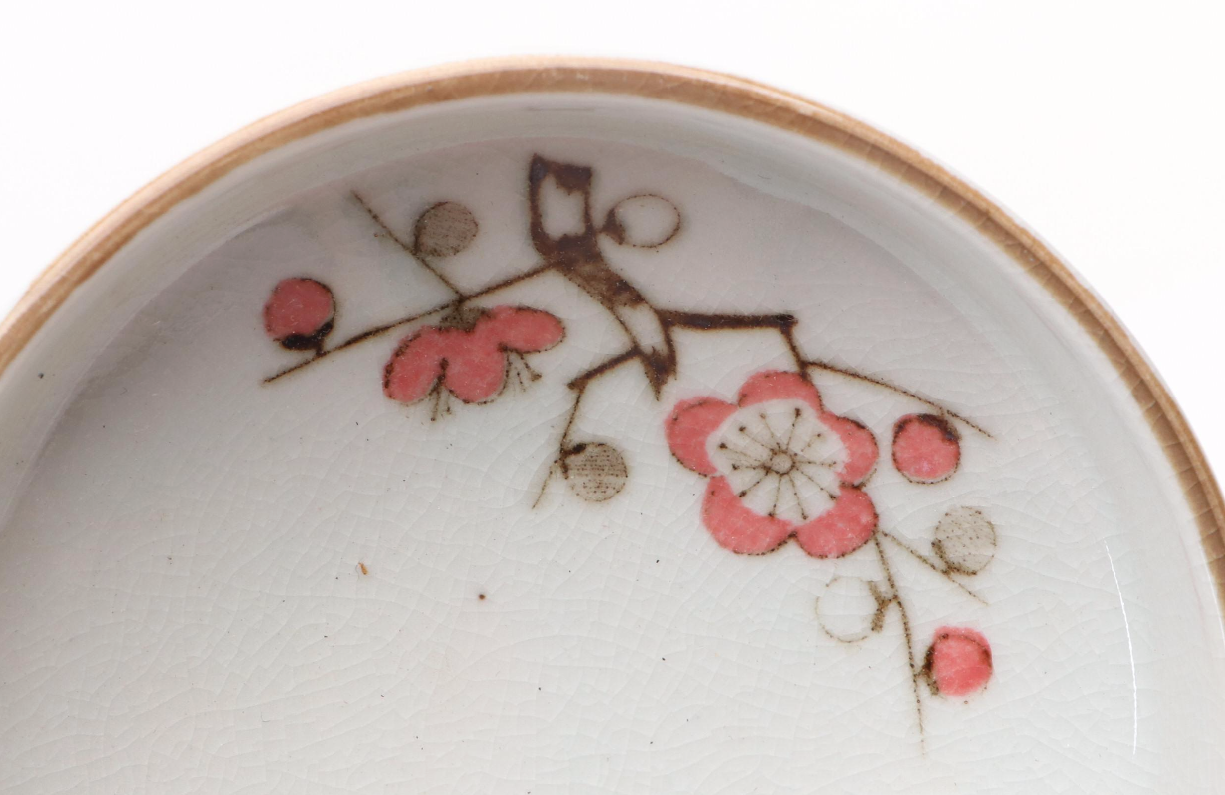 Japanese Ceramic Cherry Blossom Pattern Bowls