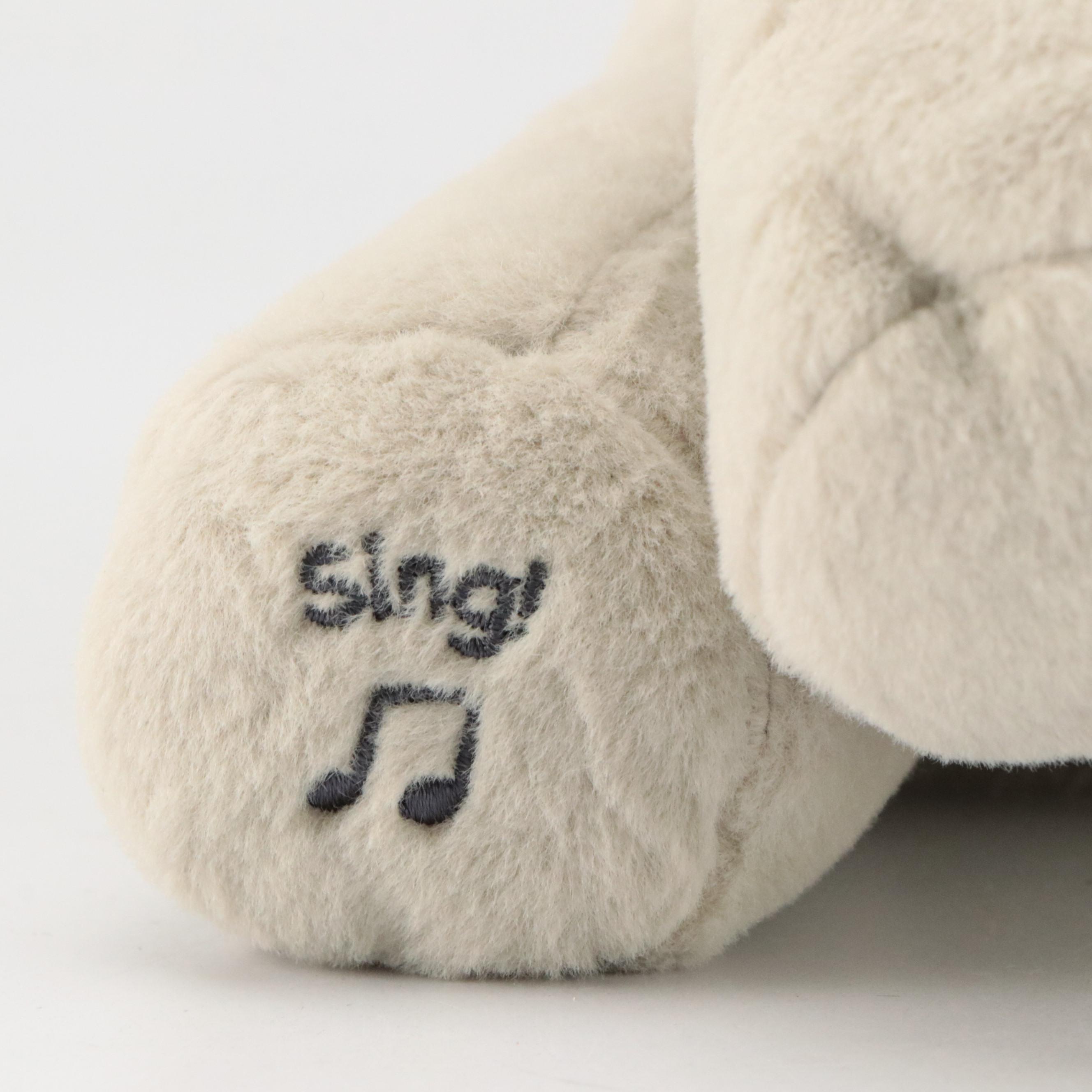 Baby Gund "Flappy the Elephant" Stuffed Toy