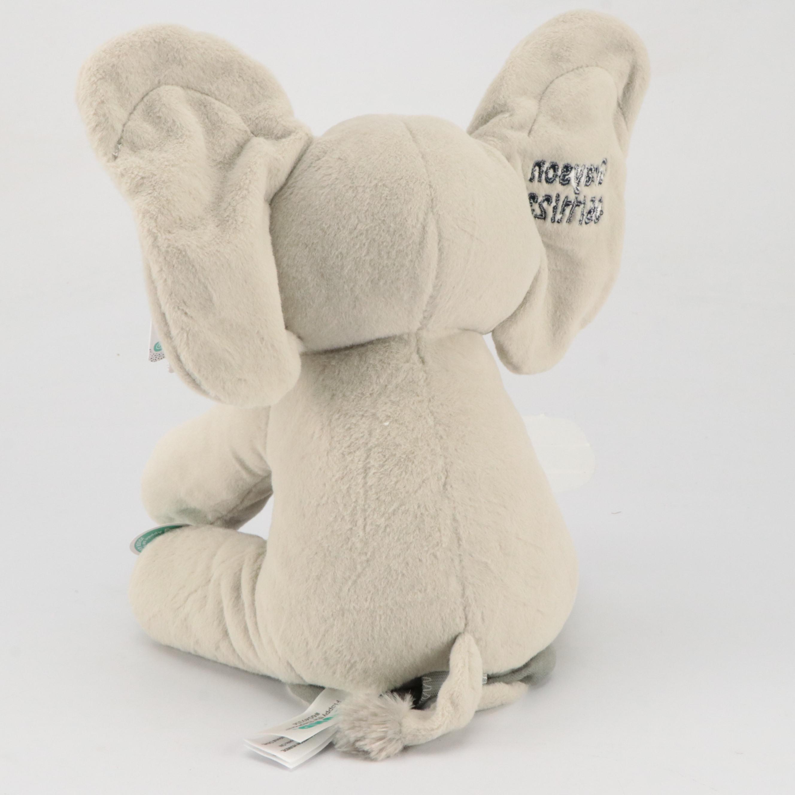 Baby Gund "Flappy the Elephant" Stuffed Toy