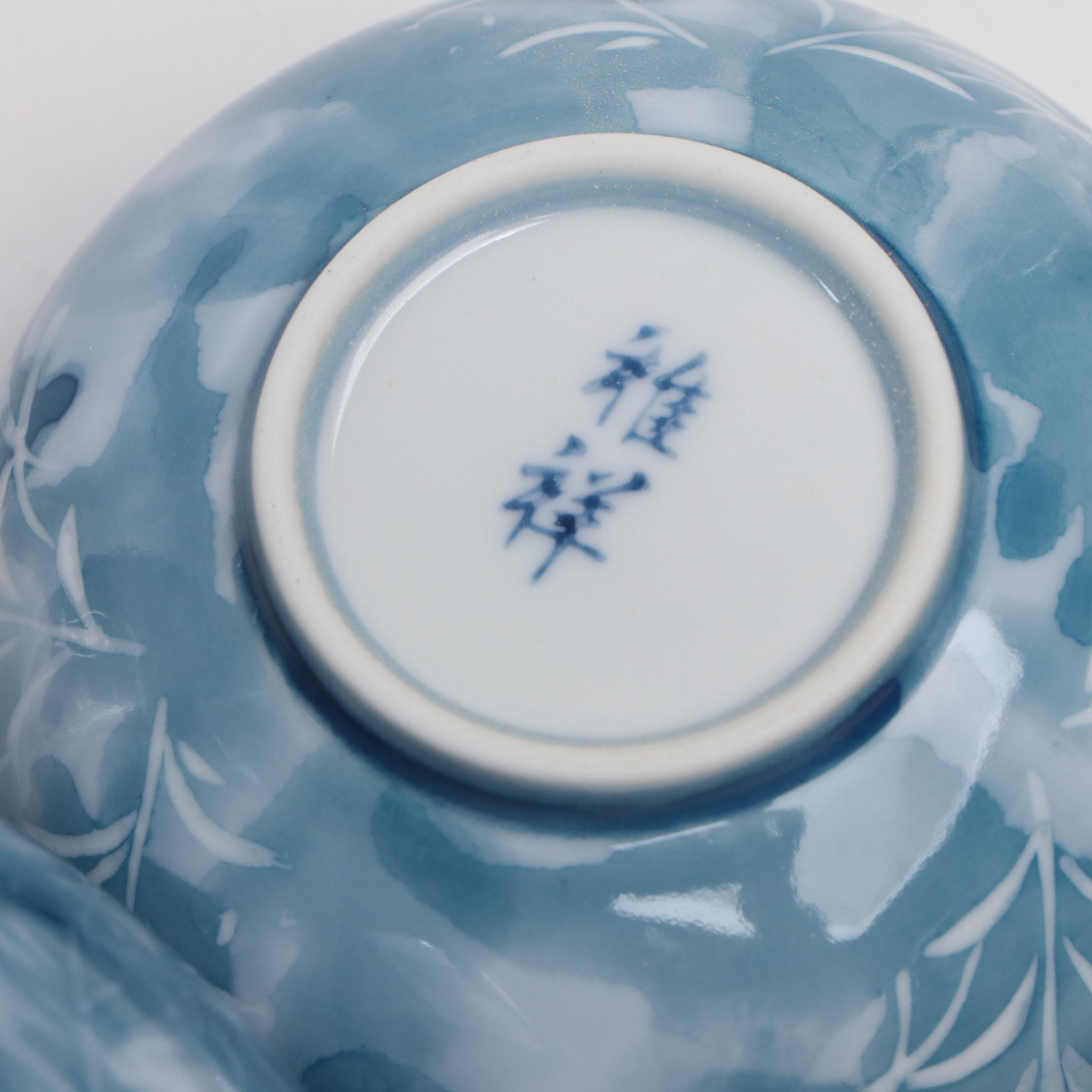 Japanese Arita Porcelain Tea Set