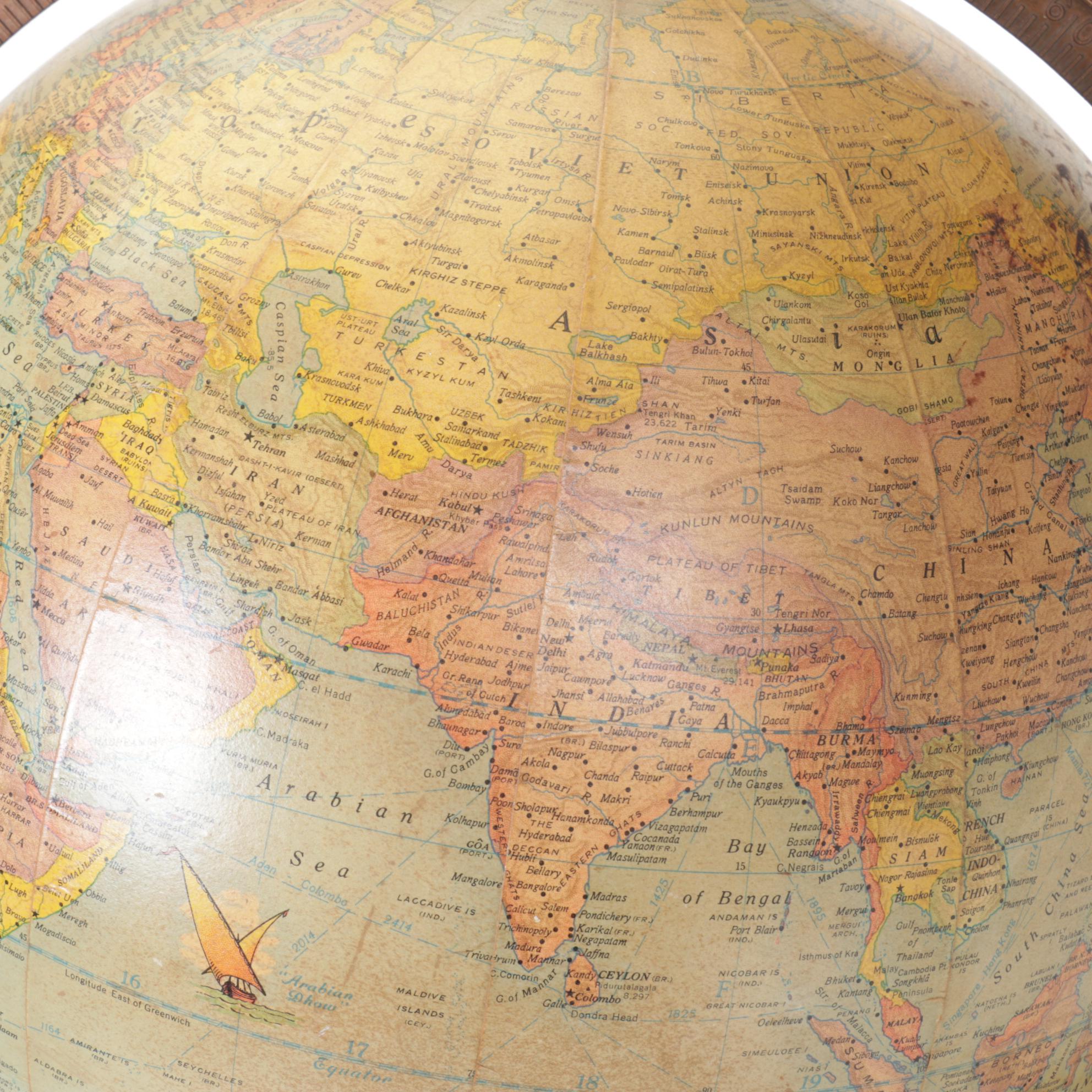 Rand McNally Globe Lamp with Hardcover Atlas, 1949